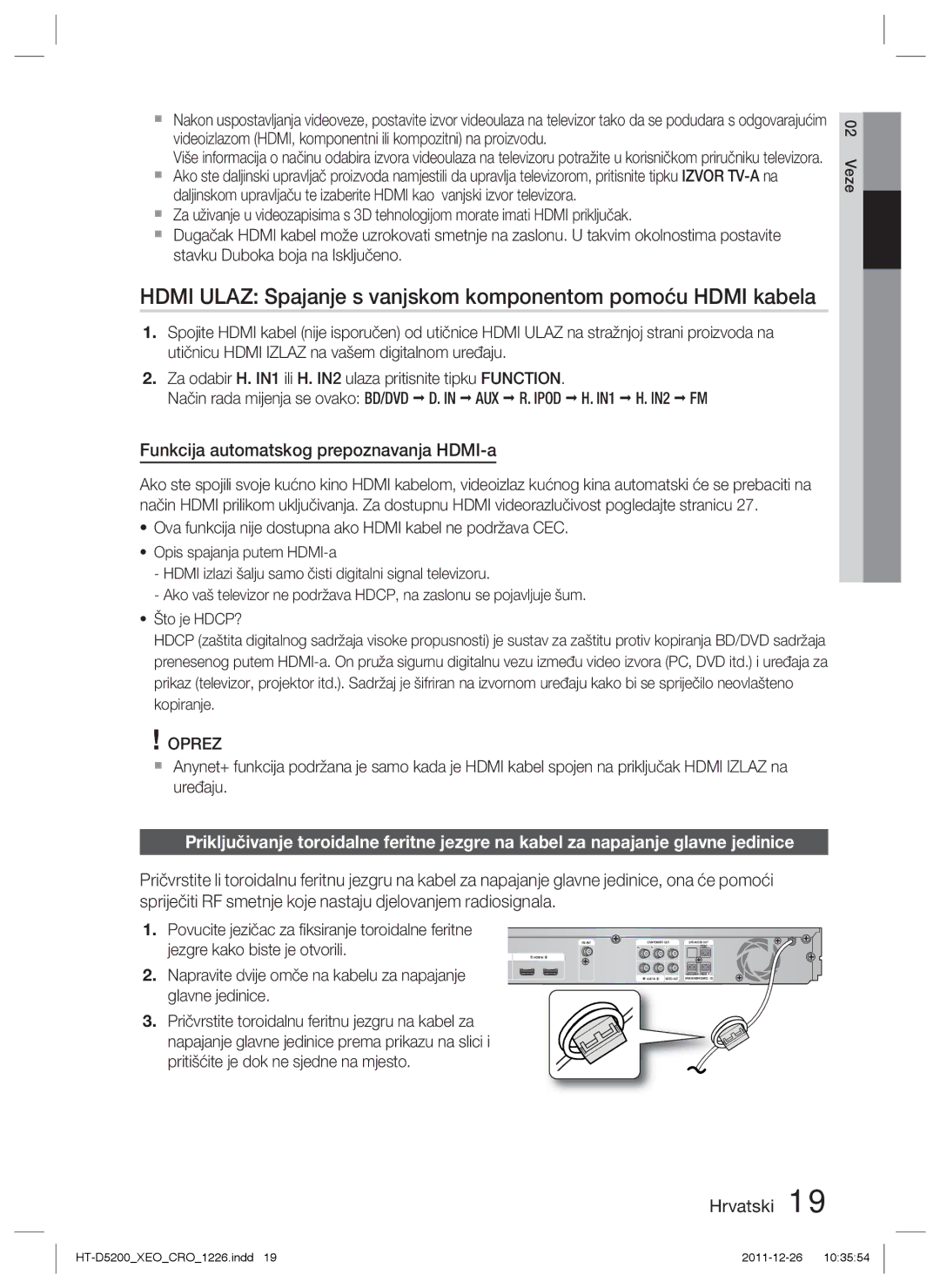 Samsung HT-D5200/EN manual Hdmi Ulaz Spajanje s vanjskom komponentom pomoću Hdmi kabela 