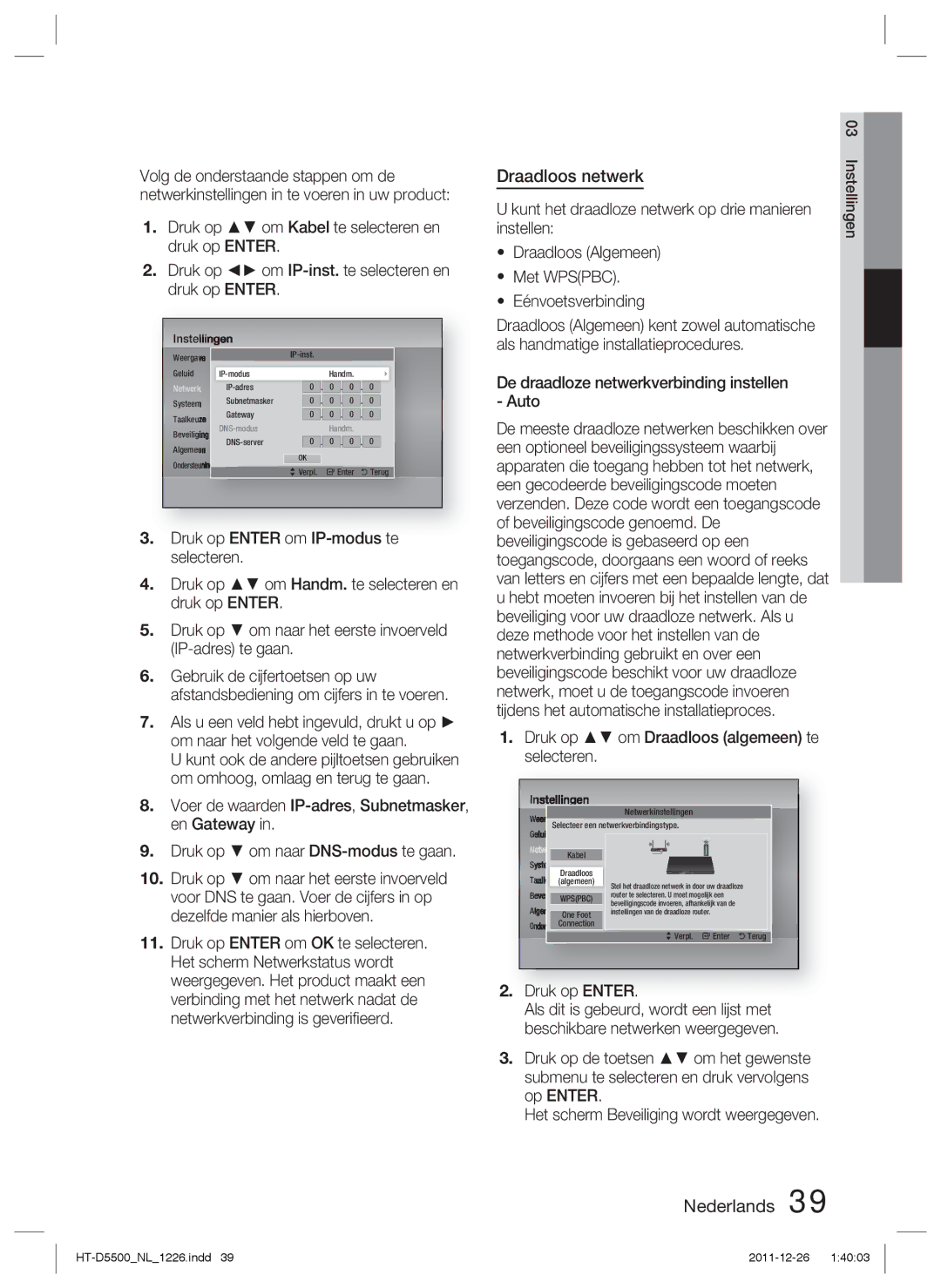 Samsung HT-D5530/ZF, HT-D5530/XN, HT-D5500/XN, HT-D5550/EN Draadloos netwerk, De draadloze netwerkverbinding instellen Auto 