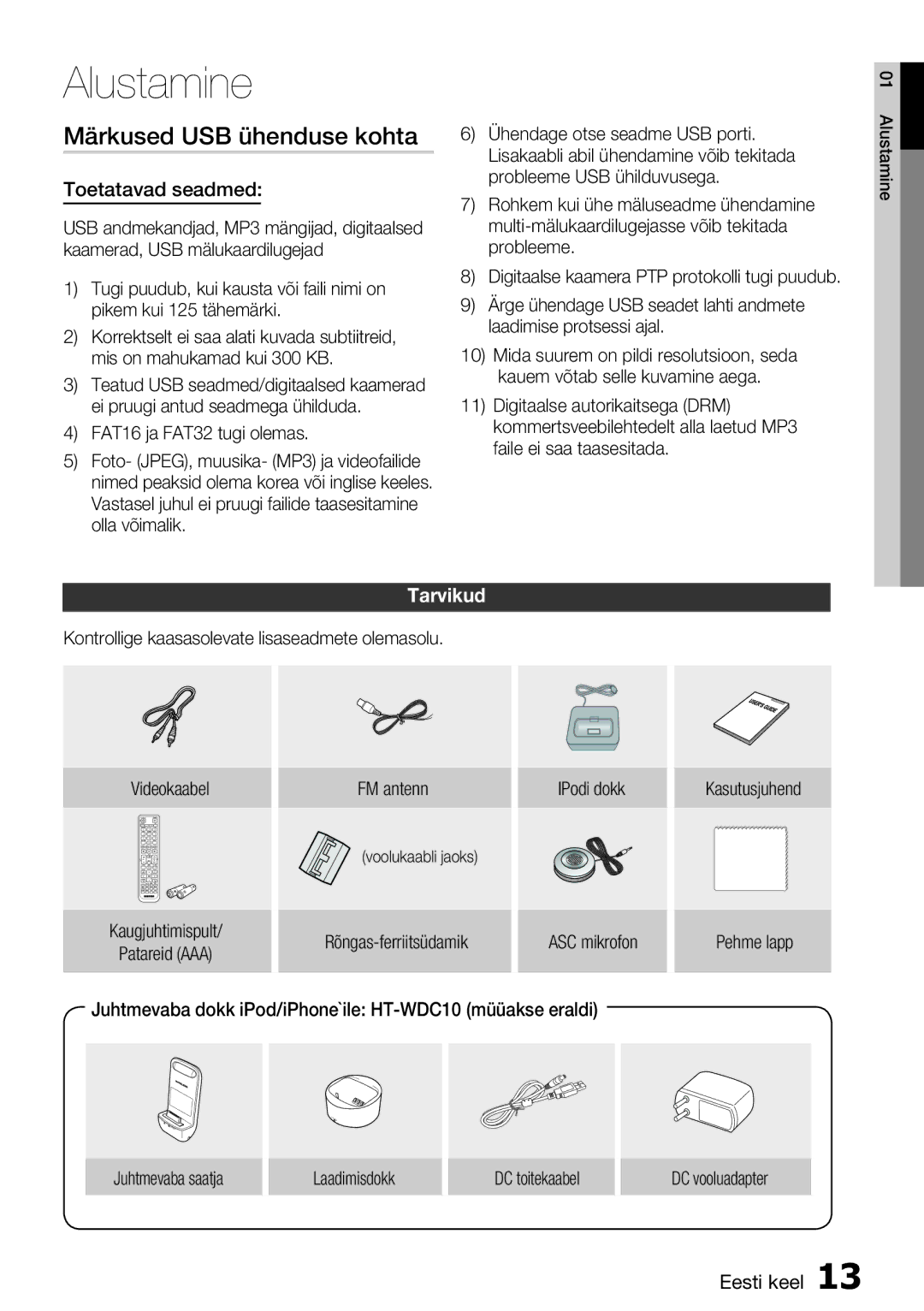 Samsung HT-D5550/EN manual Märkused USB ühenduse kohta, Toetatavad seadmed, Tarvikud 