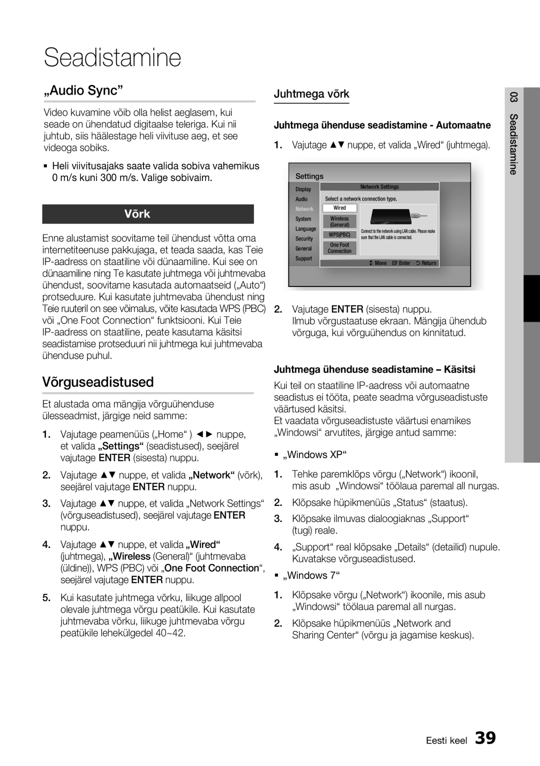 Samsung HT-D5550/EN manual Võrguseadistused, „Audio Sync, Võrk, Juhtmega võrk, Juhtmega ühenduse seadistamine Käsitsi 