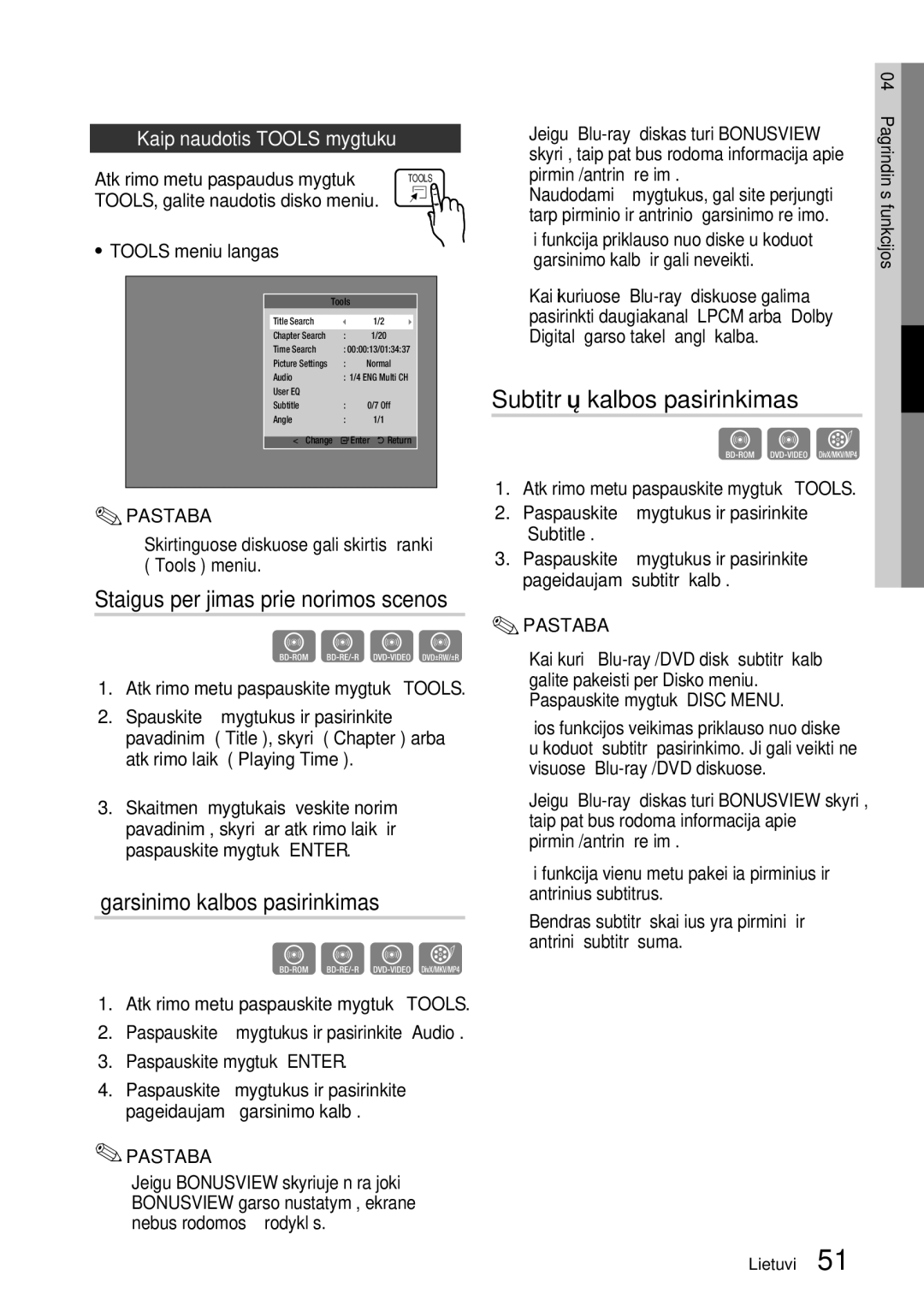 Samsung HT-D5550/EN manual Subtitrų kalbos pasirinkimas, Kaip naudotis Tools mygtuku 