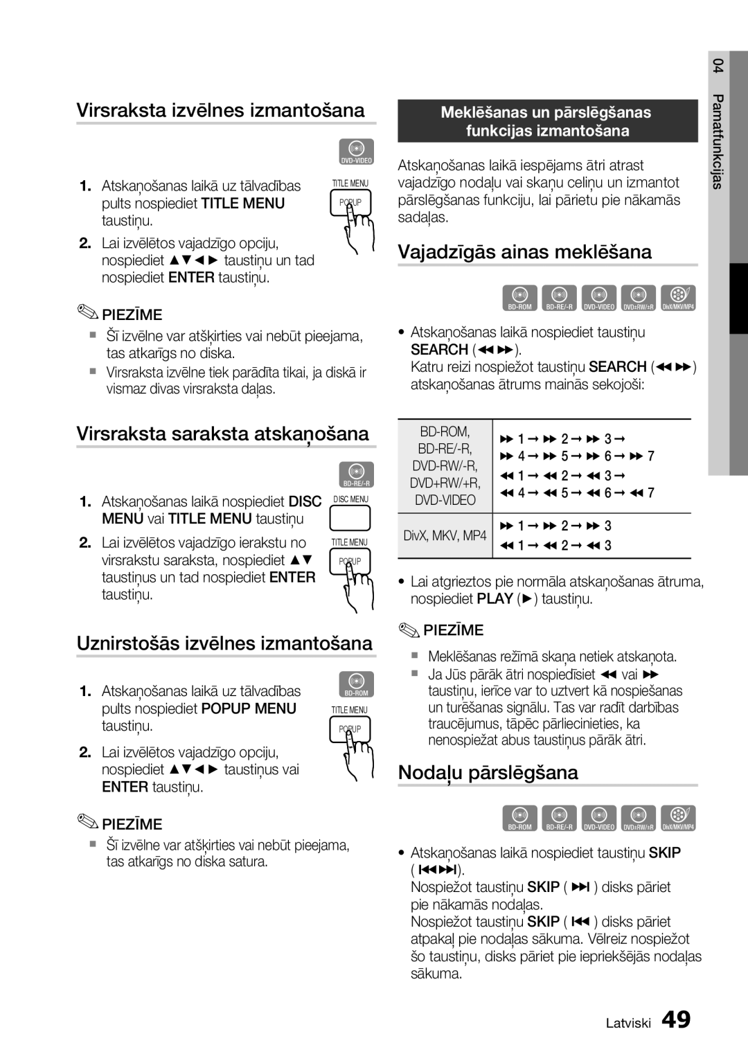 Samsung HT-D5550/EN Virsraksta izvēlnes izmantošana, Virsraksta saraksta atskaņošana, Uznirstošās izvēlnes izmantošana 