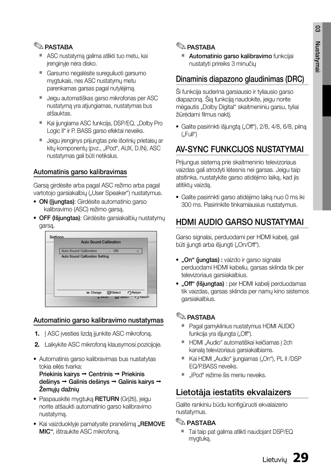 Samsung HT-D555/EN Lietotāja iestatīts ekvalaizers, Dinaminis diapazono glaudinimas DRC, Automatinis garso kalibravimas 