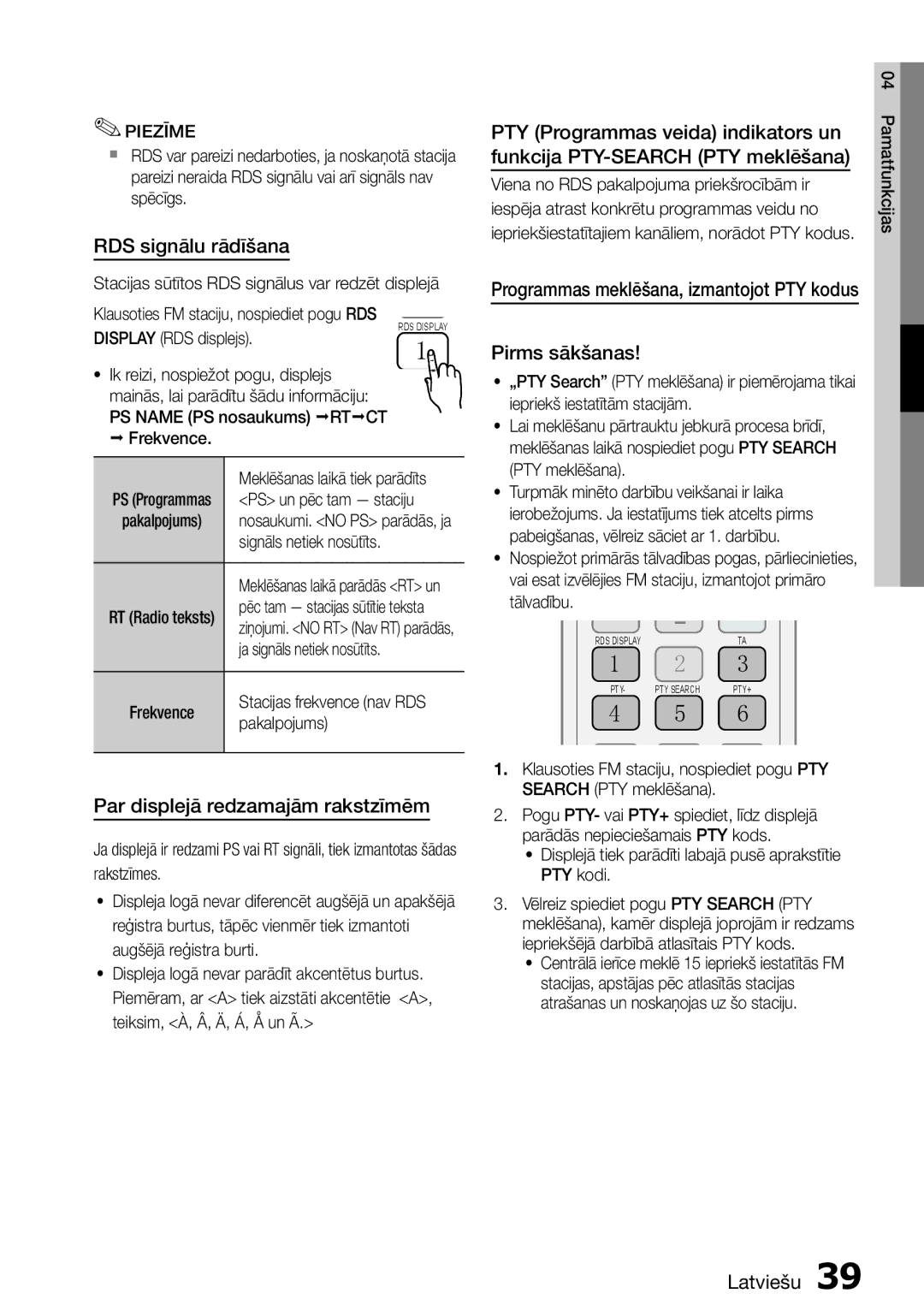 Samsung HT-D555/EN manual RDS signālu rādīšana, Pirms sākšanas, Par displejā redzamajām rakstzīmēm 