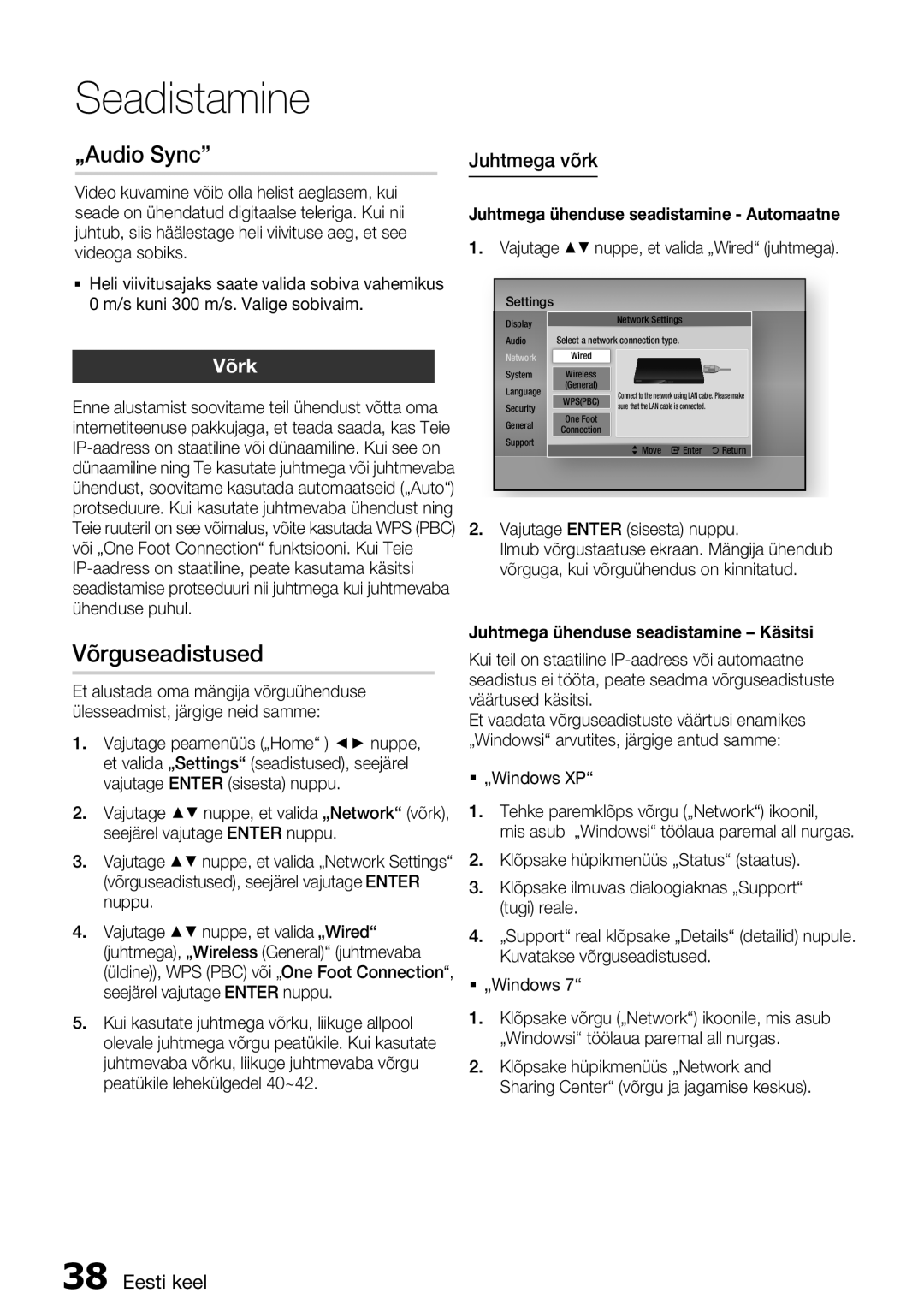 Samsung HT-D6750W/EN manual Võrguseadistused, „Audio Sync, Võrk, Juhtmega võrk 