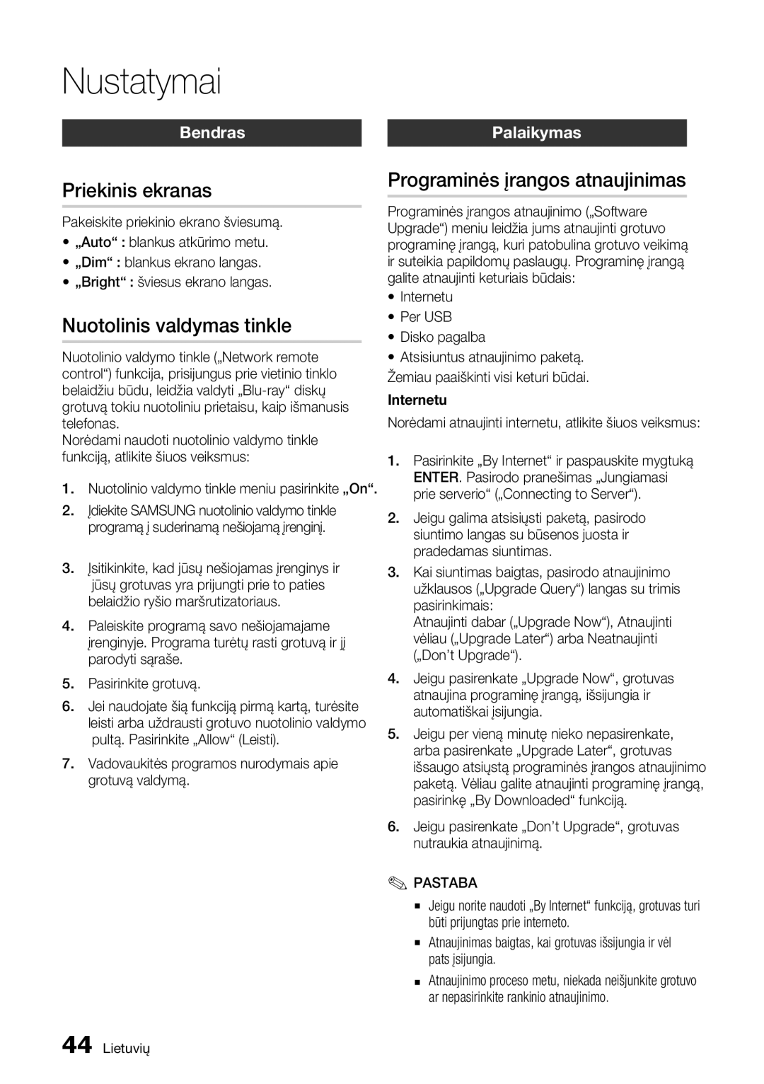 Samsung HT-D6750W/EN Priekinis ekranas, Nuotolinis valdymas tinkle Programinės įrangos atnaujinimas, Bendras Palaikymas 