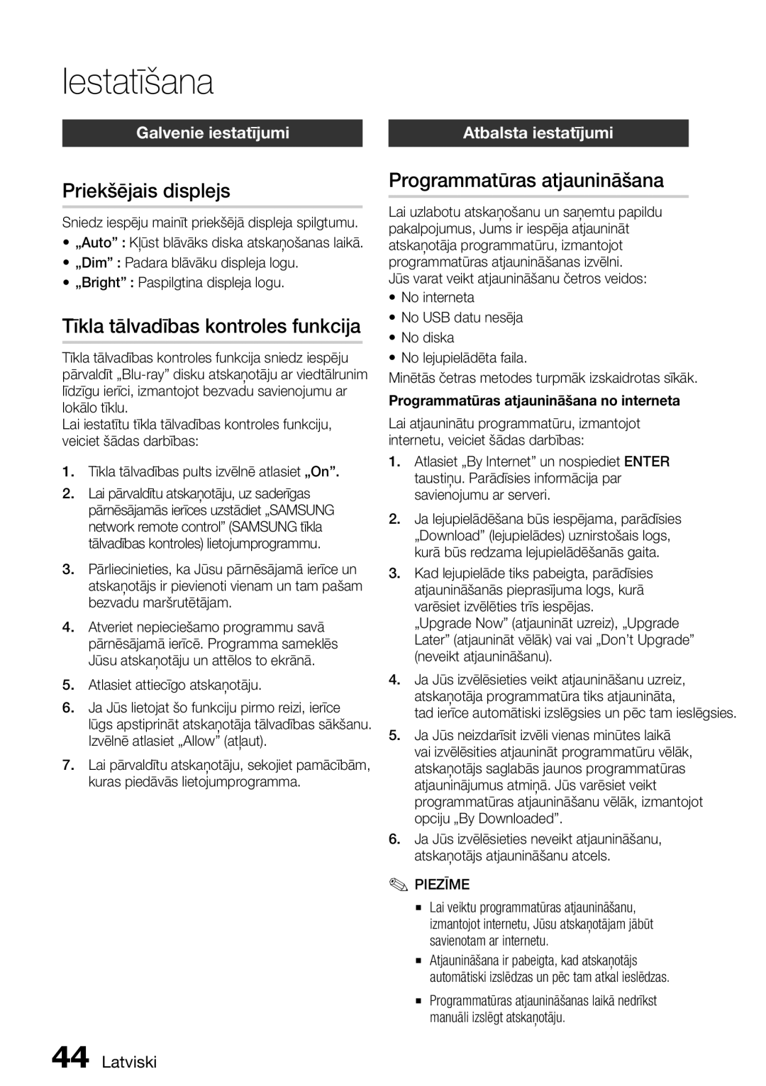 Samsung HT-D6750W/EN manual Priekšējais displejs, Tīkla tālvadības kontroles funkcija, Programmatūras atjaunināšana 