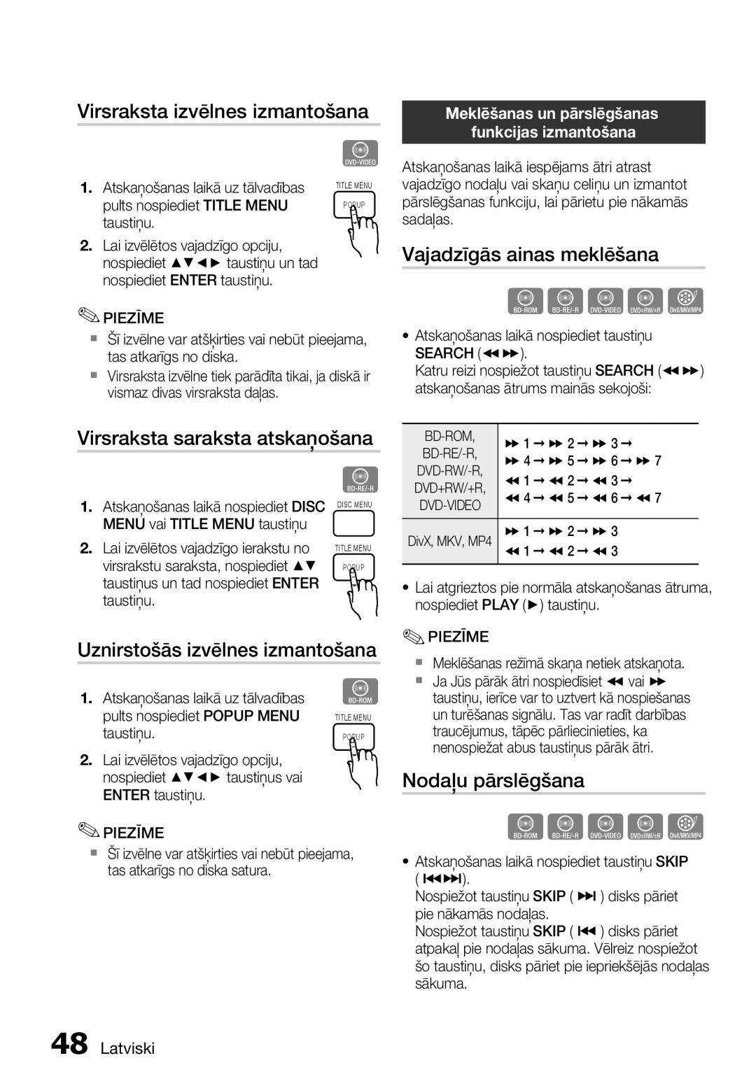 Samsung HT-D6750W/EN manual Virsraksta izvēlnes izmantošana, Vajadzīgās ainas meklēšana, Virsraksta saraksta atskaņošana 