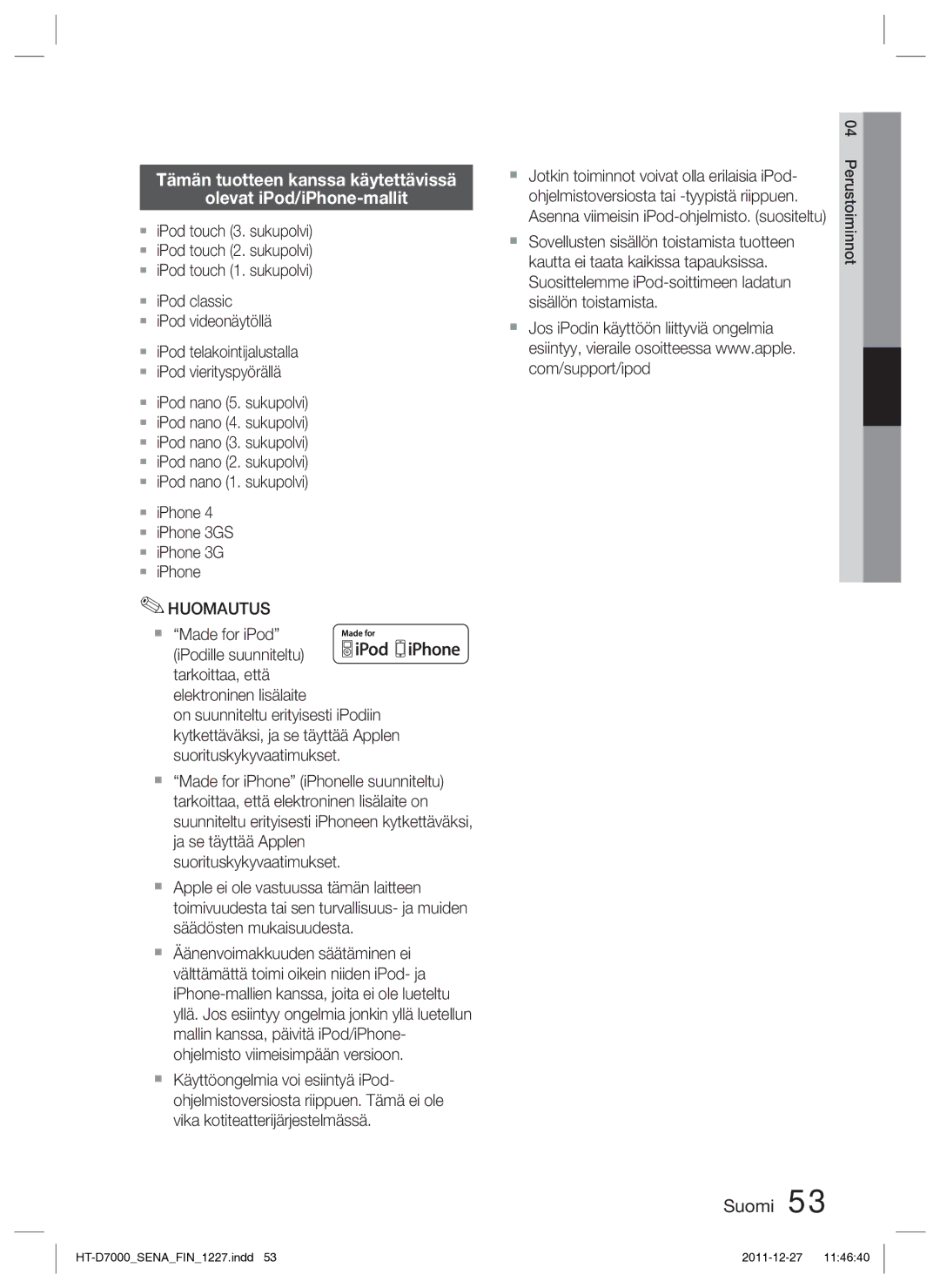 Samsung HT-D7000/XE manual Ohjelmistoversiosta tai -tyypistä riippuen 