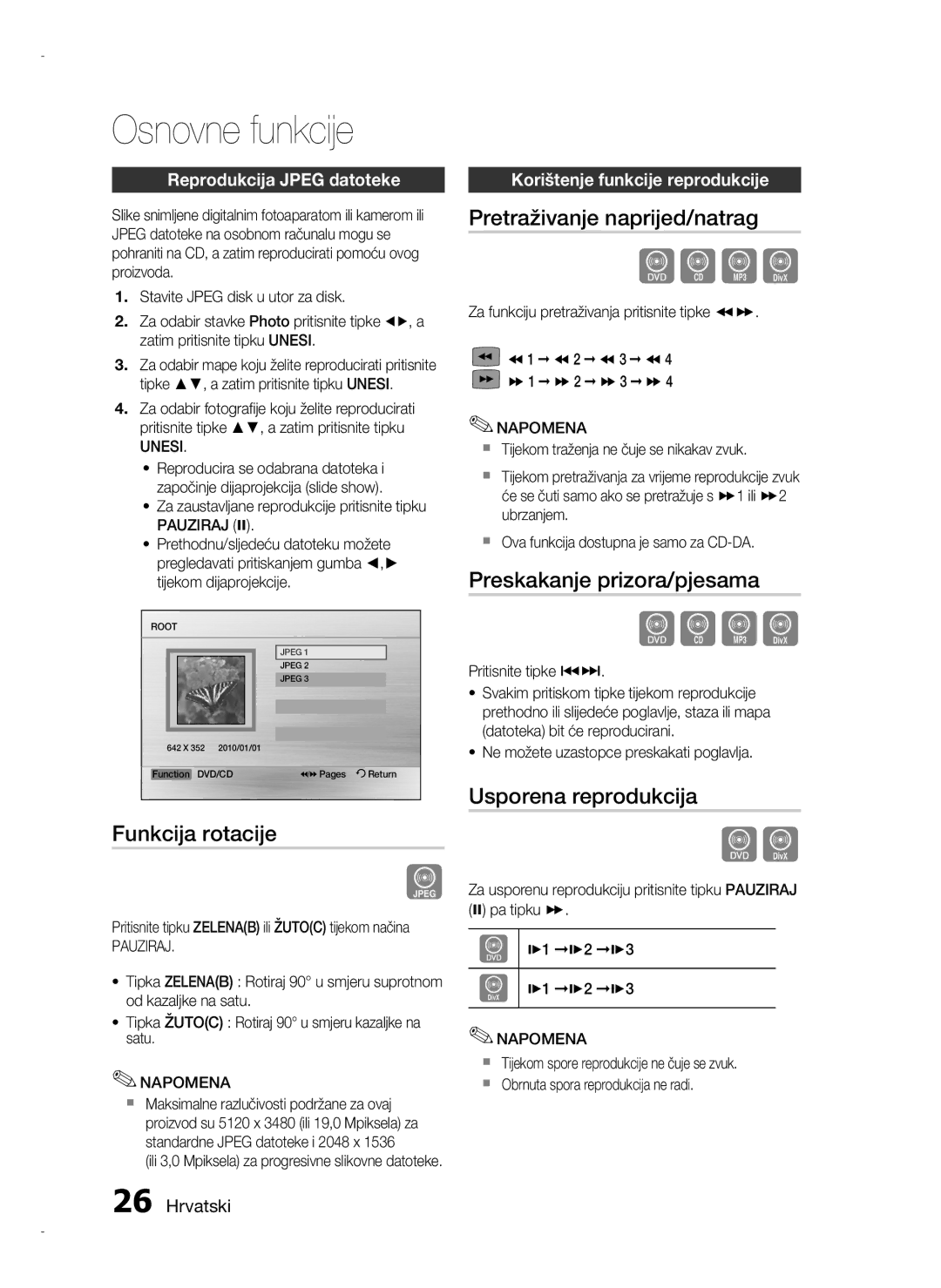 Samsung HT-D720/EN Funkcija rotacije, Pretraživanje naprijed/natrag, Preskakanje prizora/pjesama, Usporena reprodukcija 