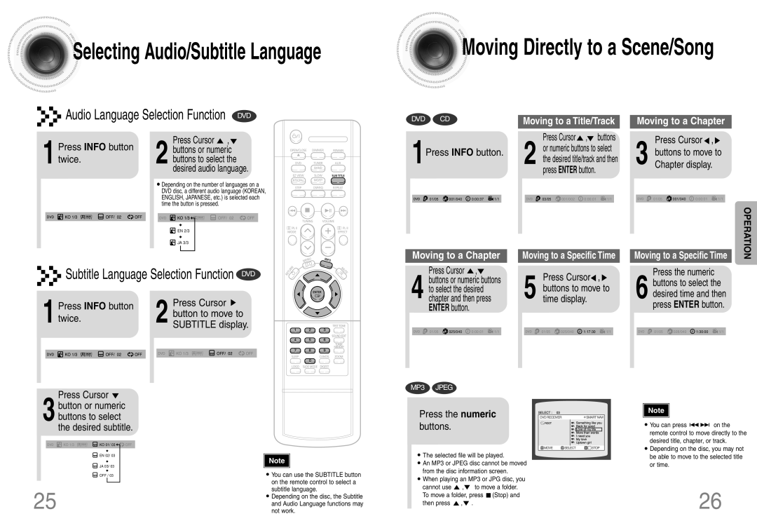 Samsung HTDB120TH/UMG, HT-DB120, HTDB120TH/XSG, HTDB120TH/HAO manual Selecting Audio/Subtitle Language 