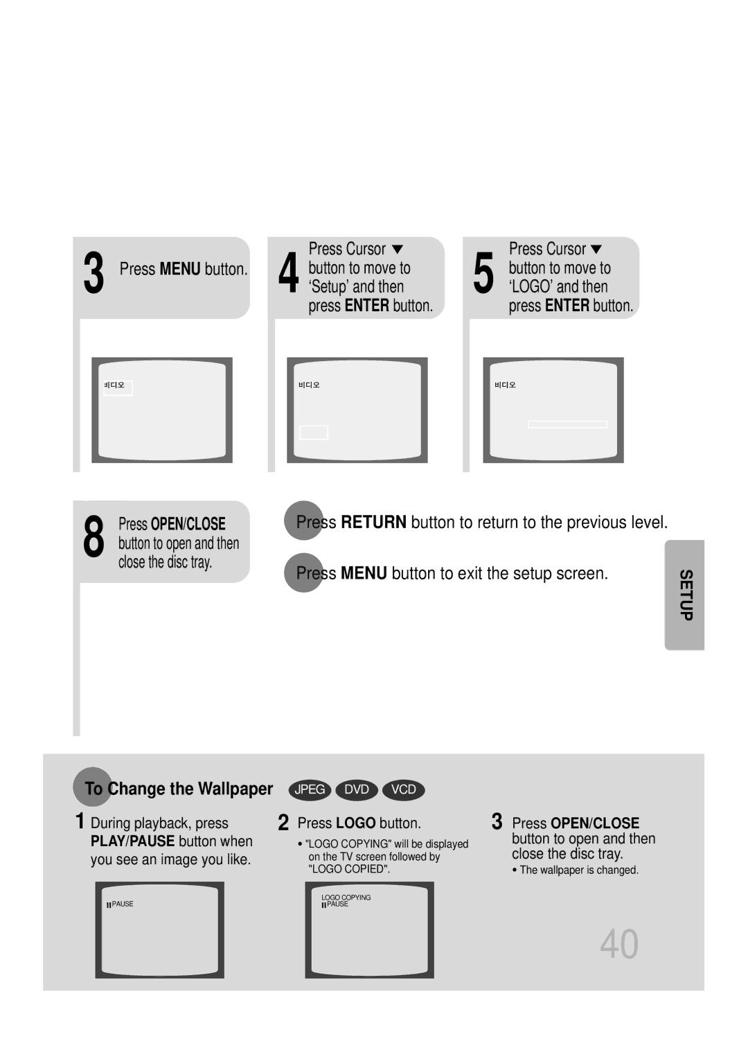 Samsung HT-DB1650, HT-DB350 instruction manual ‘Setup’ and then, Button to open and then 