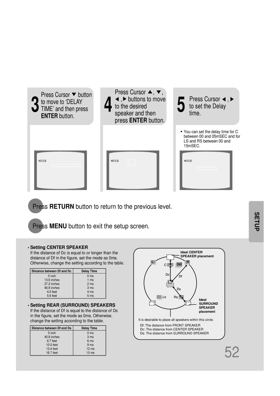 Samsung HT-DB390 instruction manual 3to move to ‘DELAY TIME’ and then press Enter button 