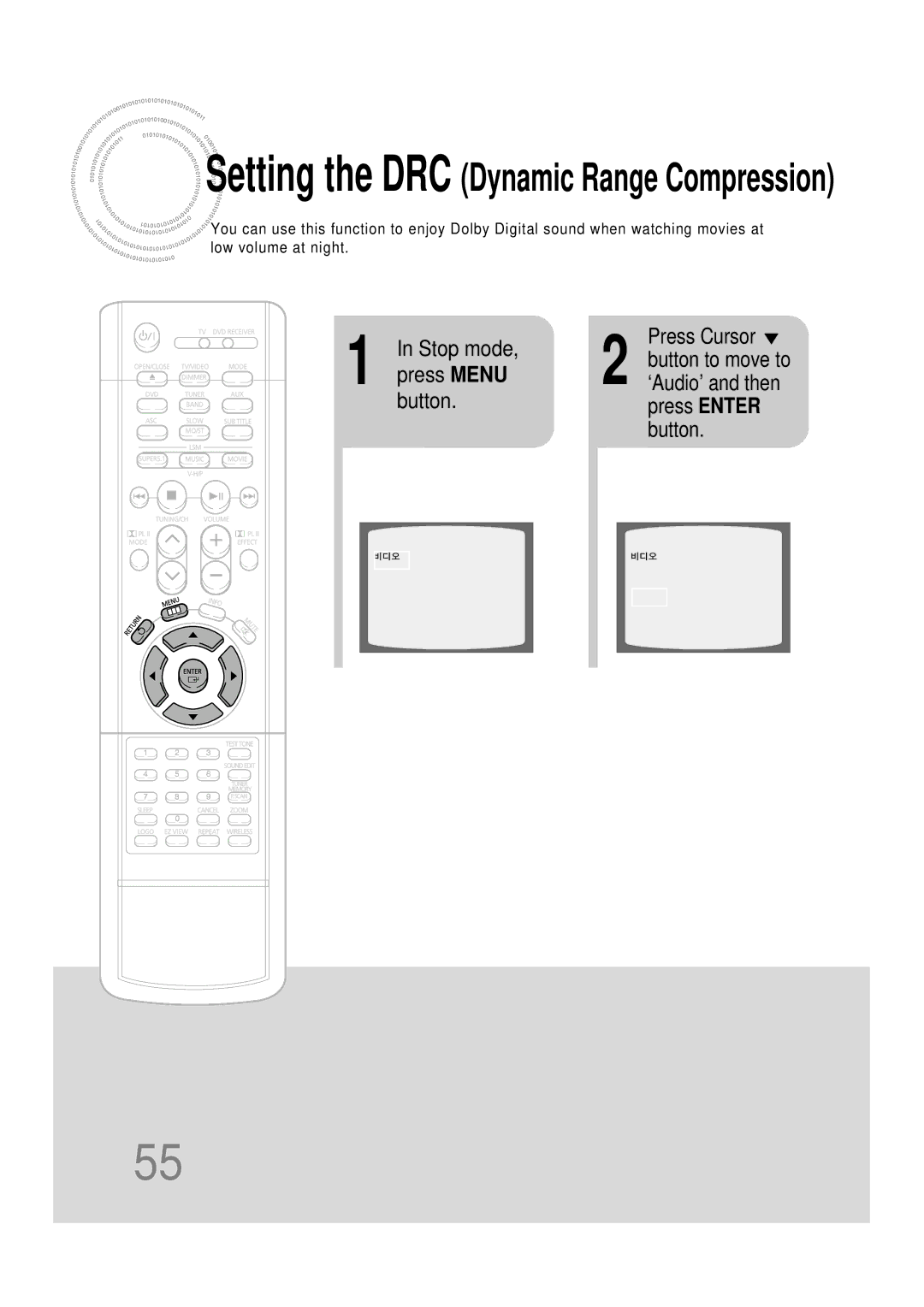 Samsung HT-DB390 instruction manual Setting the DRC Dynamic Range Compression 