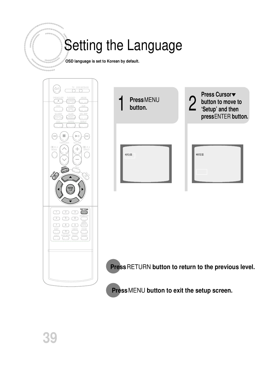 Samsung HT-DB600 instruction manual Setting the Language 