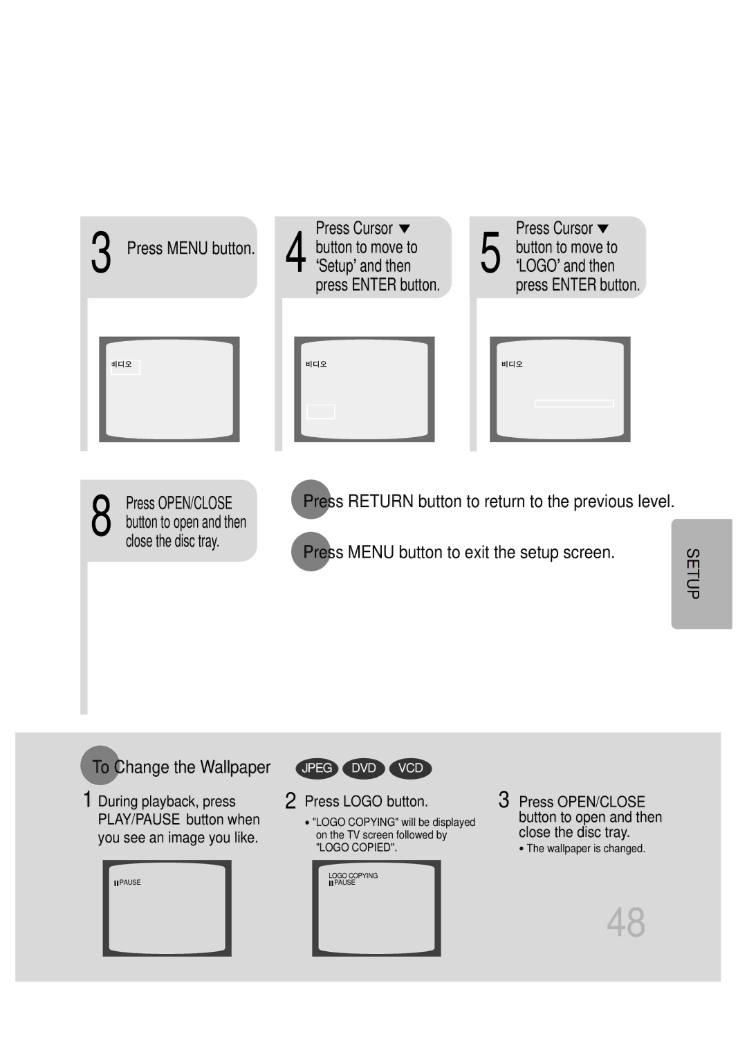 Samsung HT-DB600 instruction manual ‘Setup’ and then, To Change the Wallpaper 