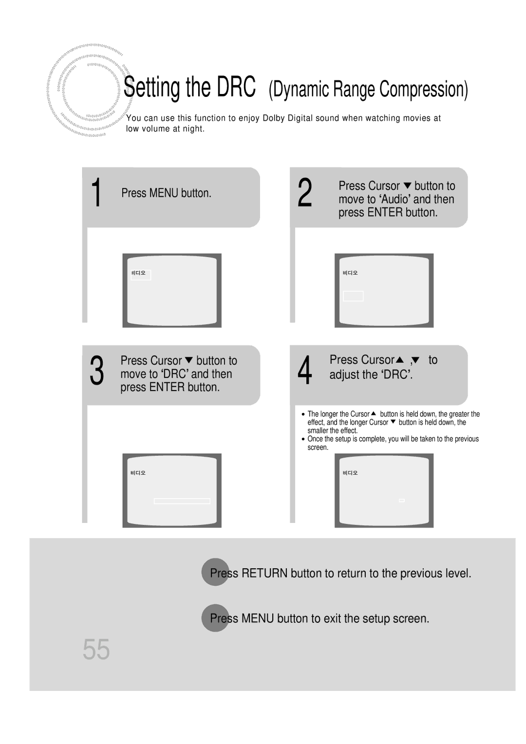 Samsung HT-DB600 instruction manual Setting the DRC Dynamic Range Compression, Press Cursor Adjust the ‘DRC’ 