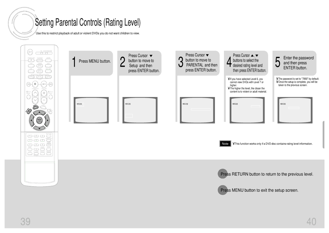 Samsung HT-DB650 instruction manual Setting Parental Controls Rating Level, Enter the password Then press Enter button 