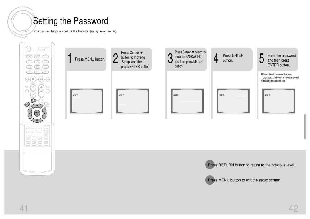 Samsung HT-DB650 Setting the Password, Press Cursor button to, Move to ‘PASSWORD’ and then press Enter button 