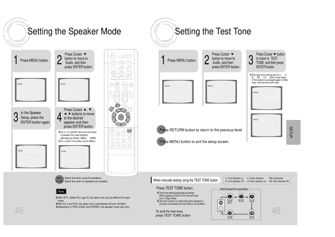 Samsung HT-DM150, HTDM150RH/ELS, HTDM150RH/EDC manual Setting the Speaker Mode Setting the Test Tone, Enter button 