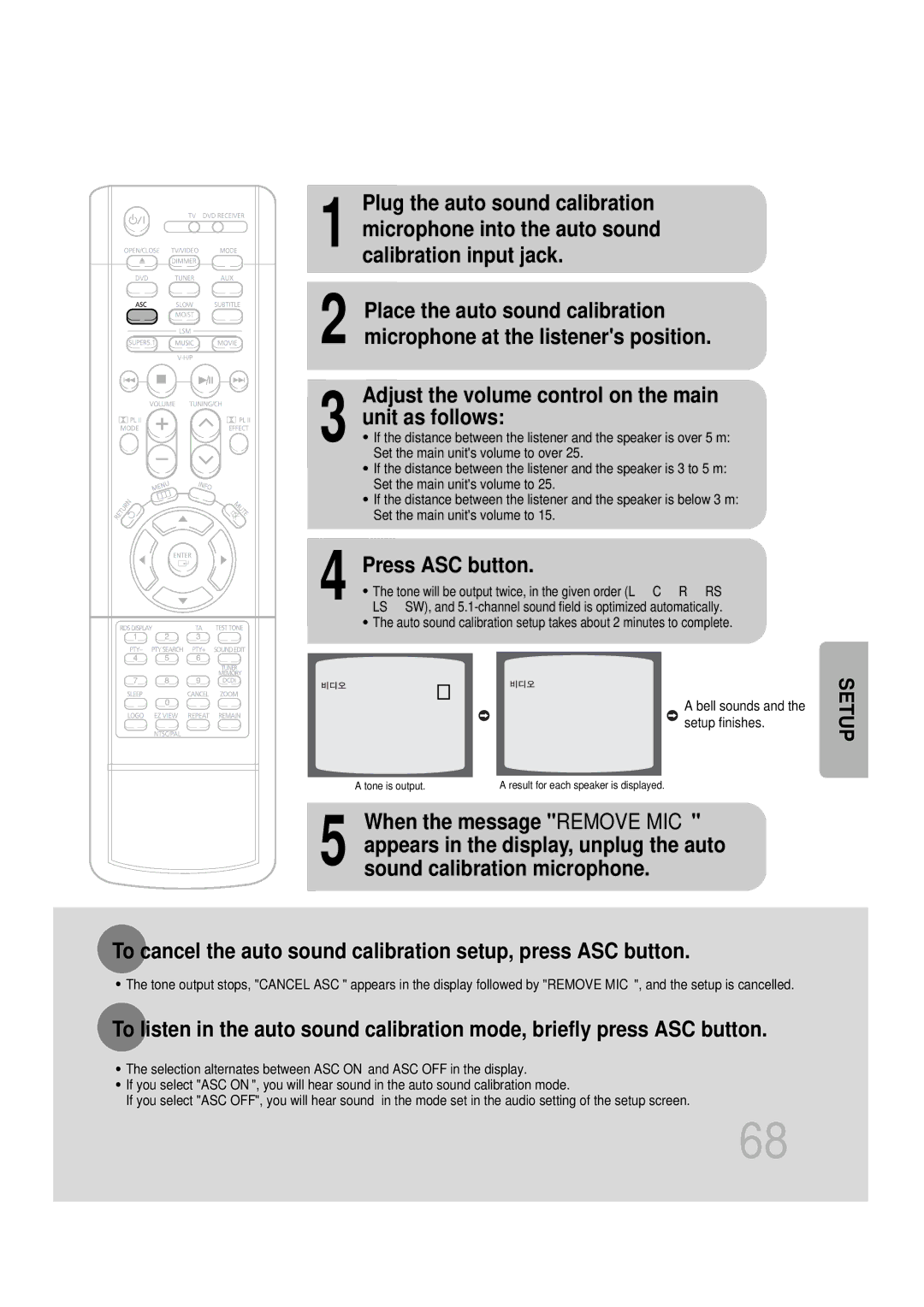 Samsung HT-DS1100R/XFO, HT-DS100N/EDC manual Adjust the volume control on the main Unit as follows, Press ASC button 