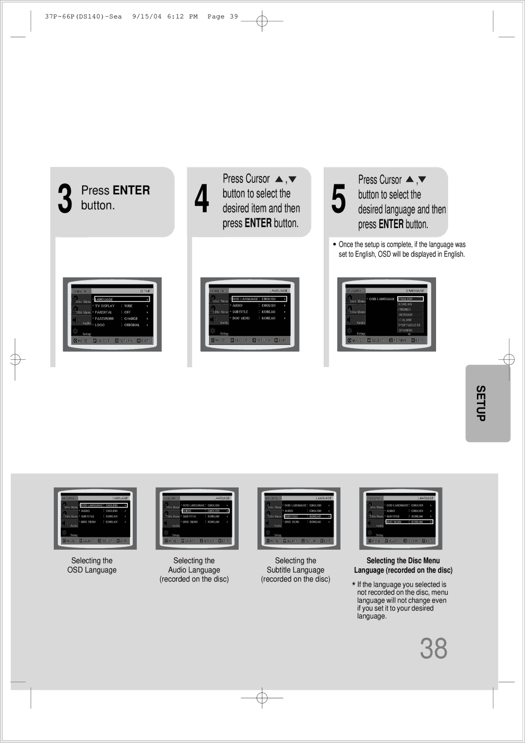 Samsung HT-DS140 instruction manual Press Enter Press Cursor, Press Enter button 