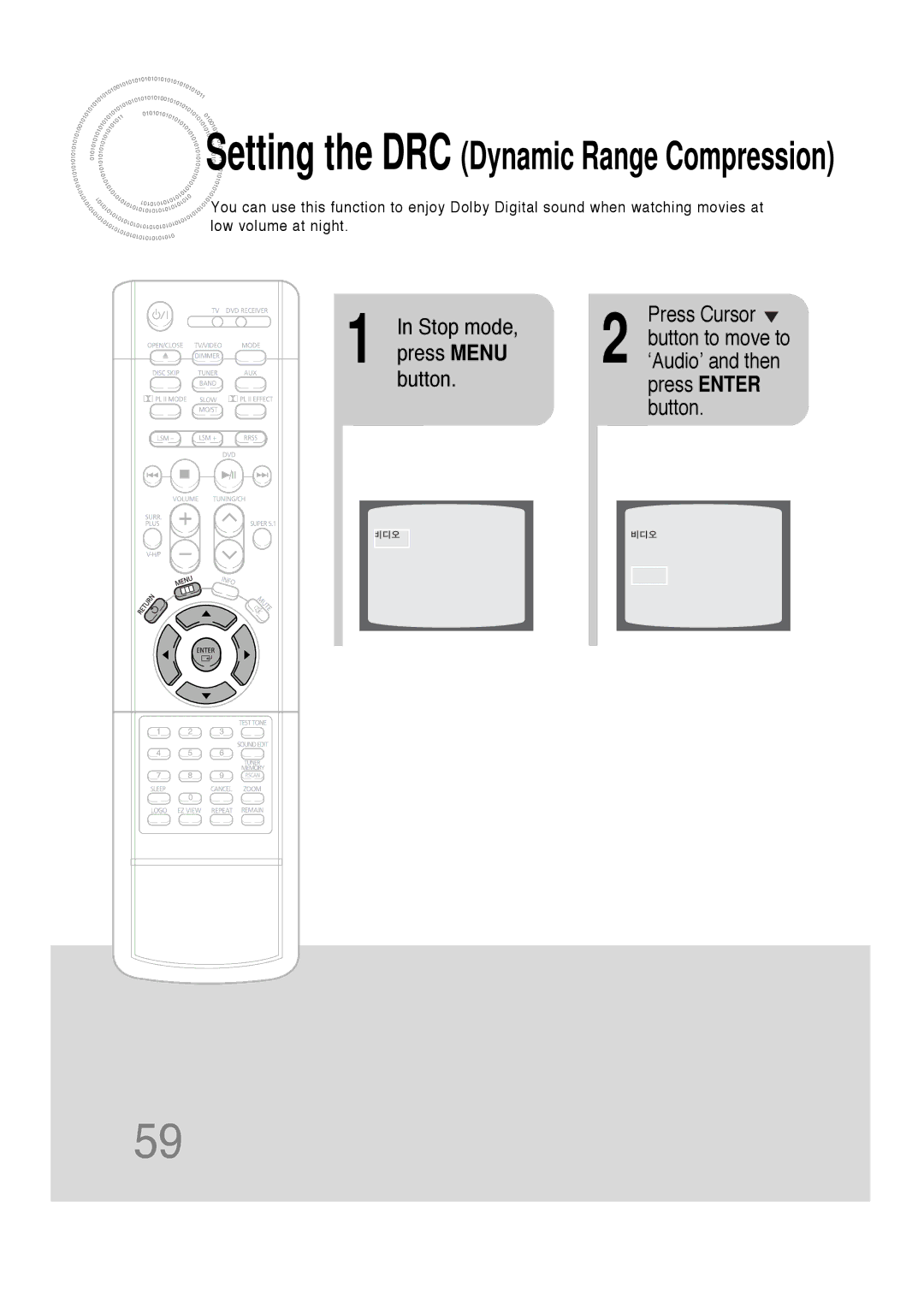 Samsung HT-DS660 instruction manual Setting the DRC Dynamic Range Compression 