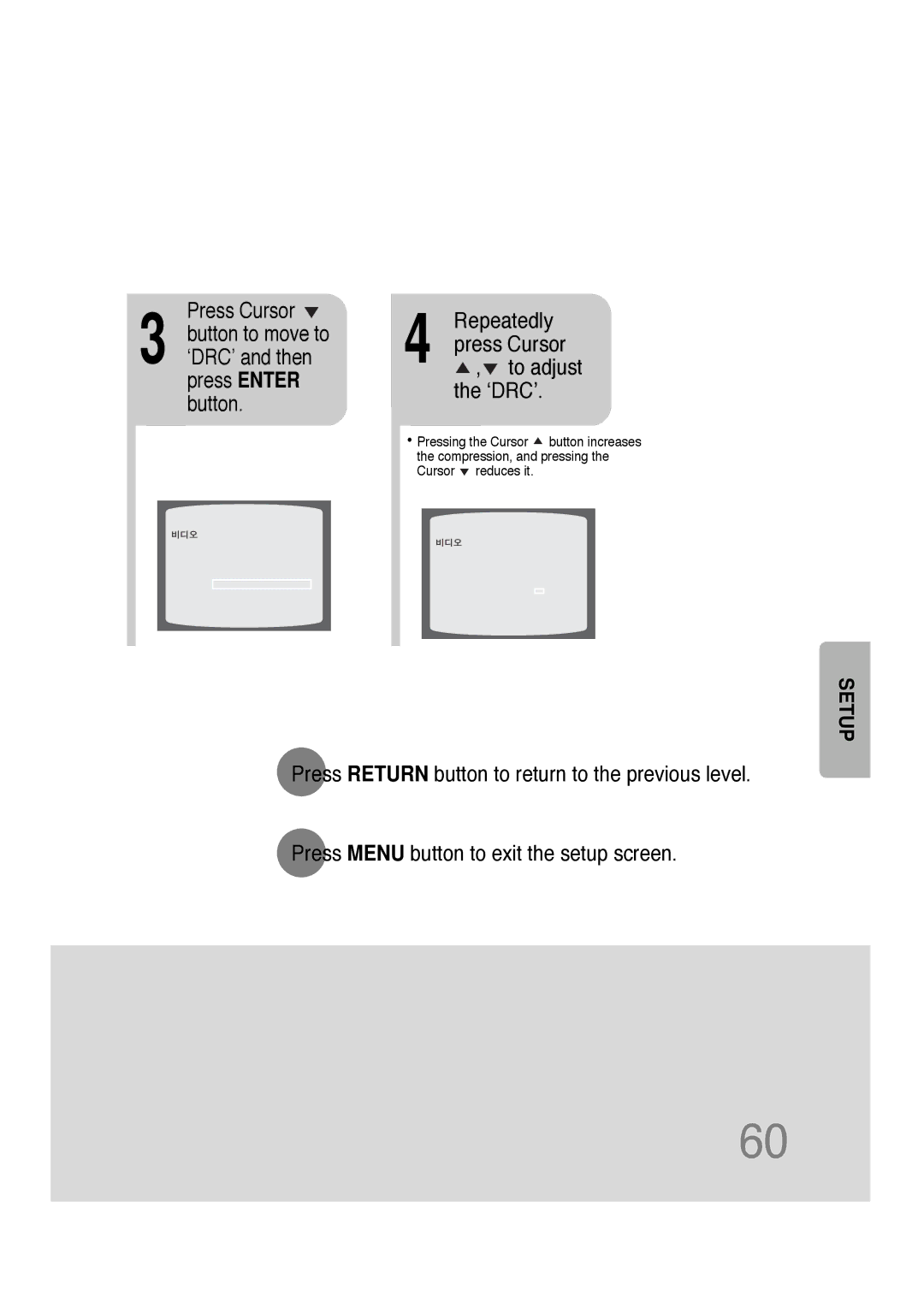 Samsung HT-DS660 instruction manual Repeatedly press Cursor , to adjust the ‘DRC’ 