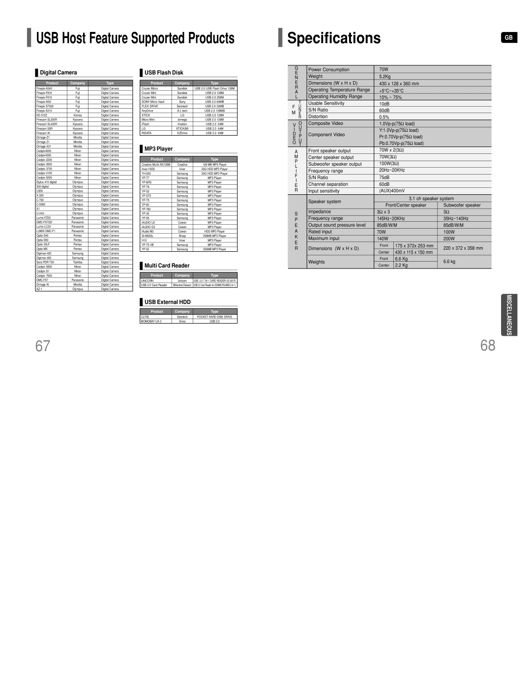 Samsung HT-DT79 instruction manual Specifications 