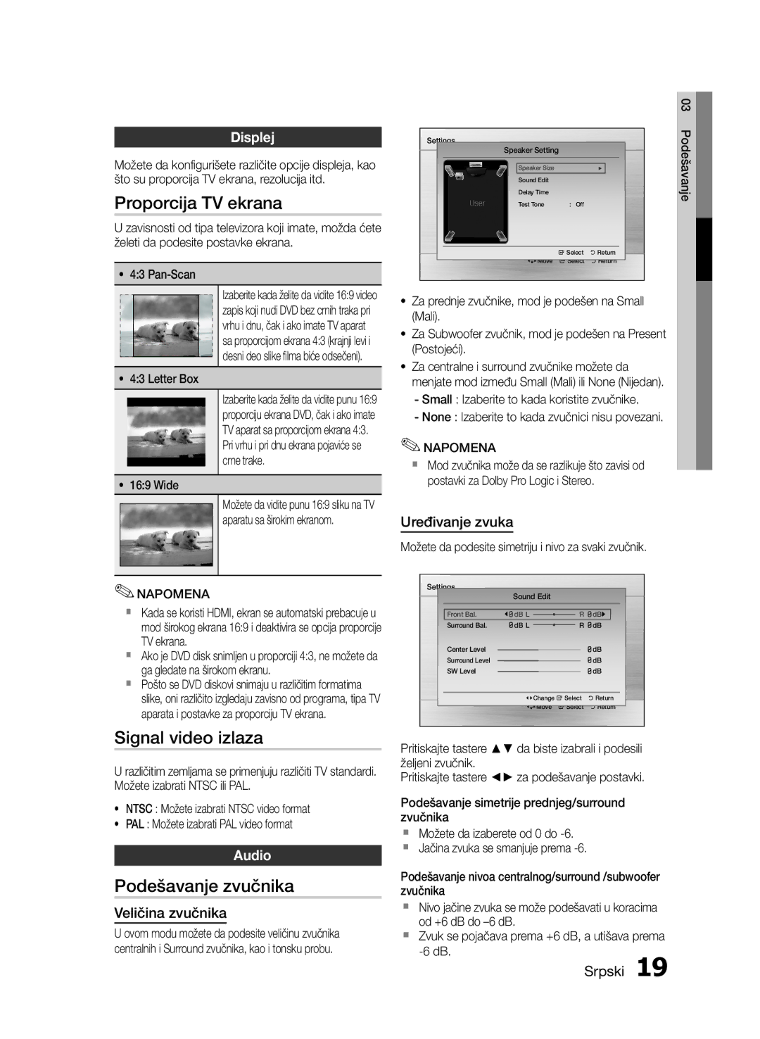 Samsung HT-E330/EN manual Proporcija TV ekrana, Signal video izlaza, Podešavanje zvučnika, Displej 