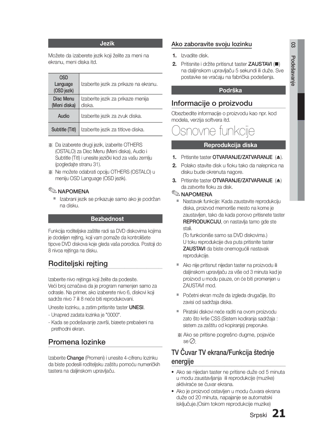 Samsung HT-E330/EN manual Osnovne funkcije, Roditeljski rejting, Promena lozinke, Informacije o proizvodu 