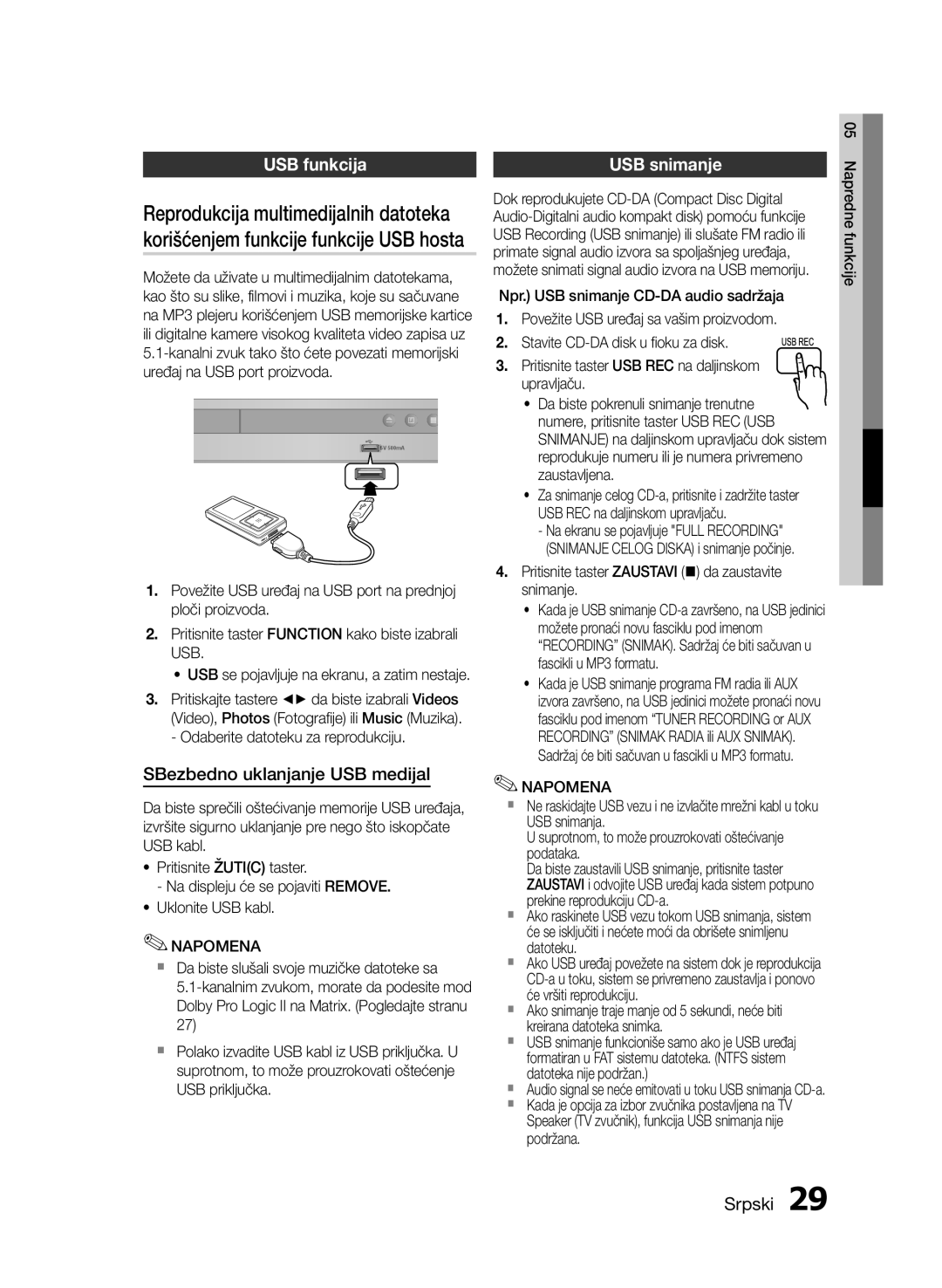 Samsung HT-E330/EN Reprodukcija multimedijalnih datoteka, USB funkcija USB snimanje, SBezbedno uklanjanje USB medijal 