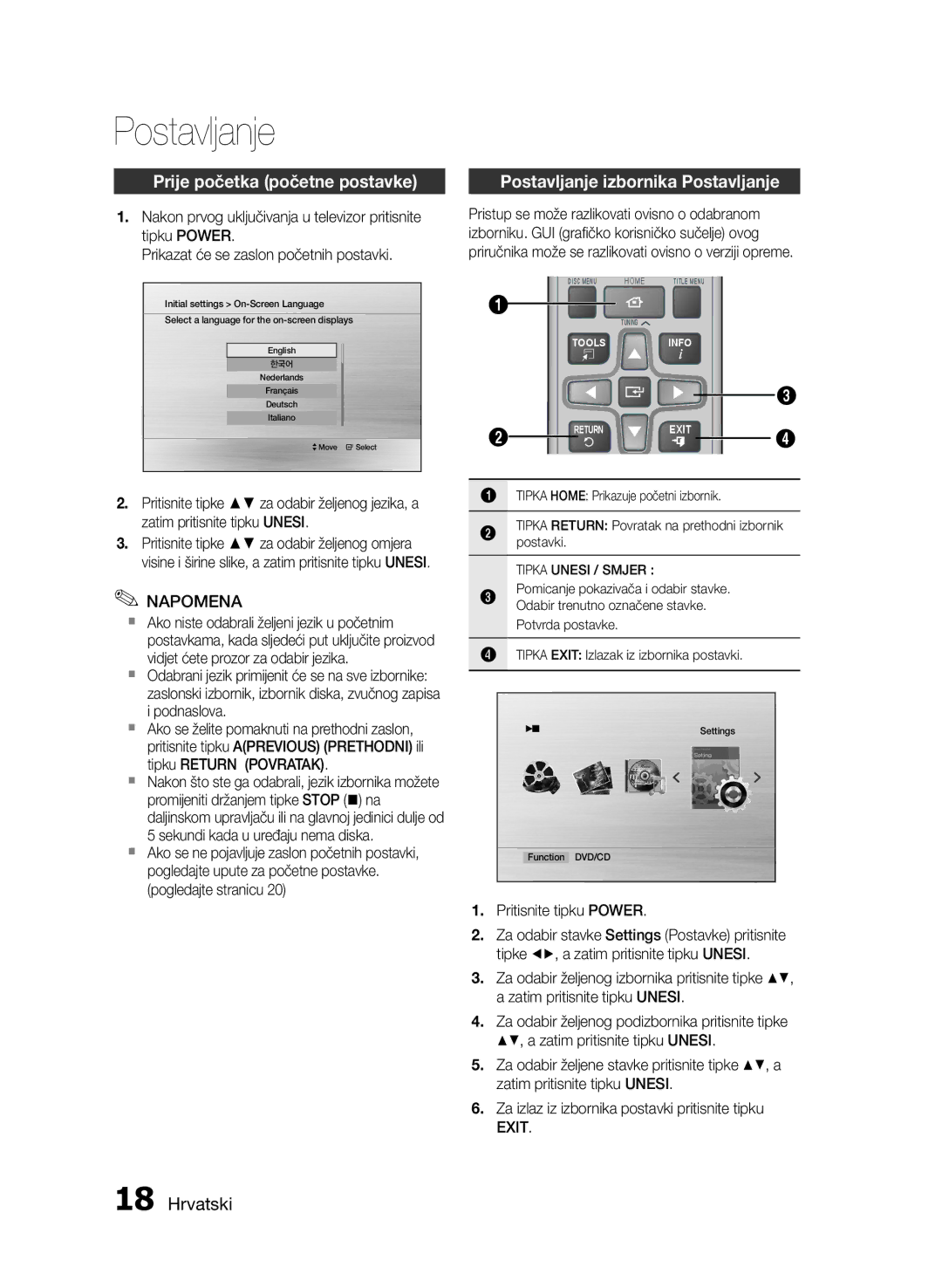 Samsung HT-E330/EN Prije početka početne postavke, Postavljanje izbornika Postavljanje, Pritisnite tipku Power, Exit 