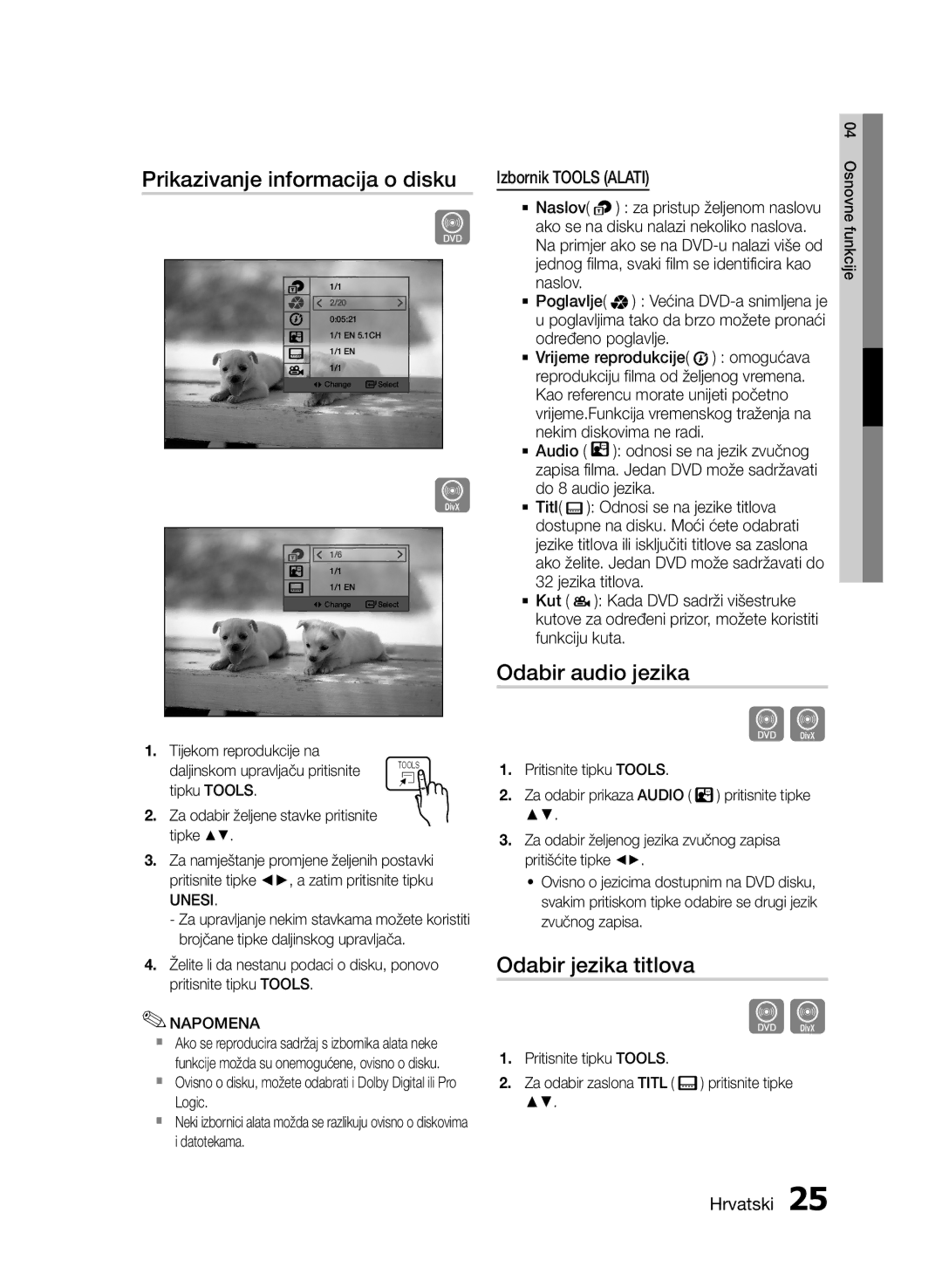 Samsung HT-E330/EN manual Odabir audio jezika, Odabir jezika titlova, Izbornik Tools Alati 