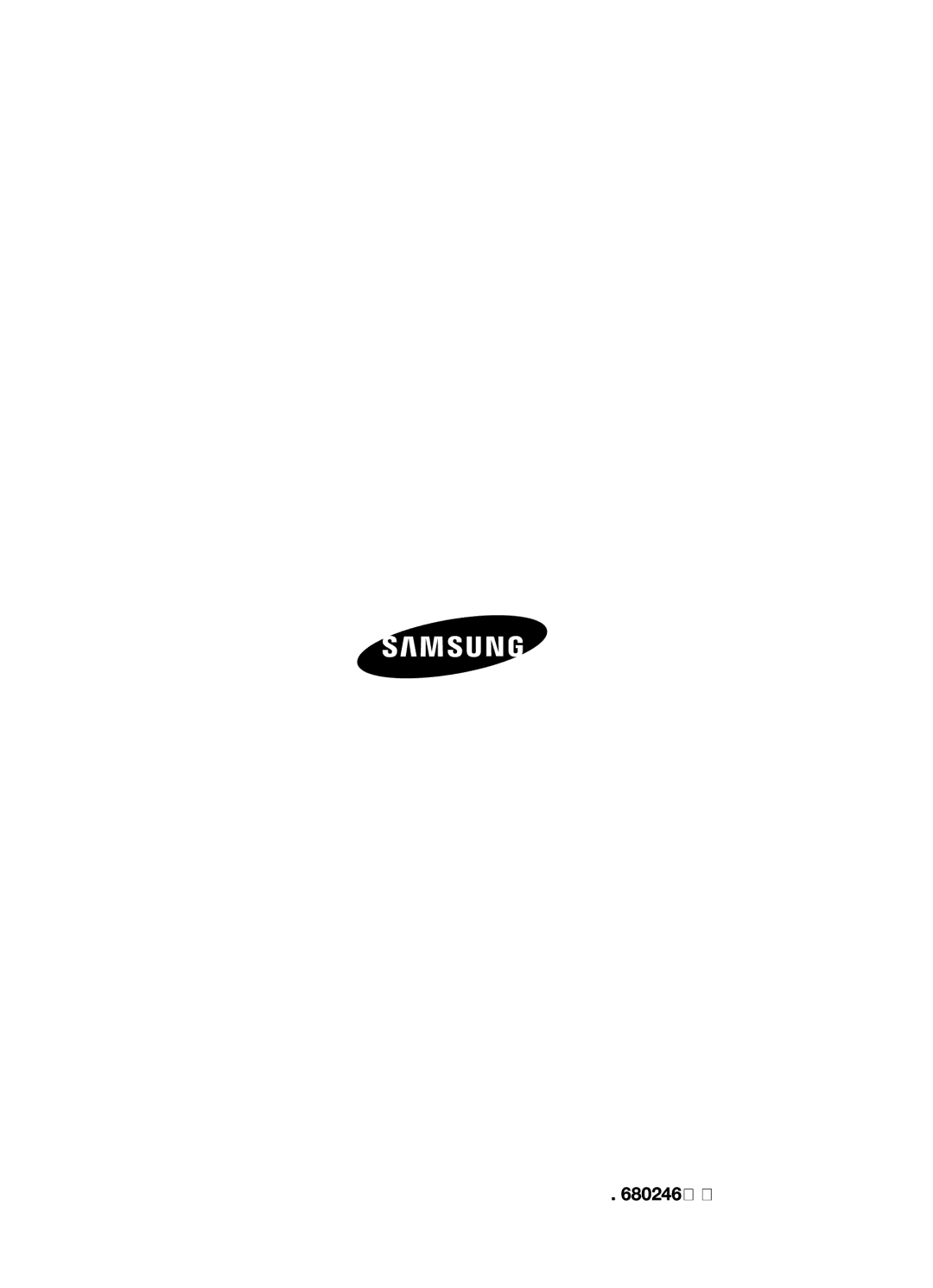 Samsung HT-E330K/SQ manual Code No. AH68-02468U 