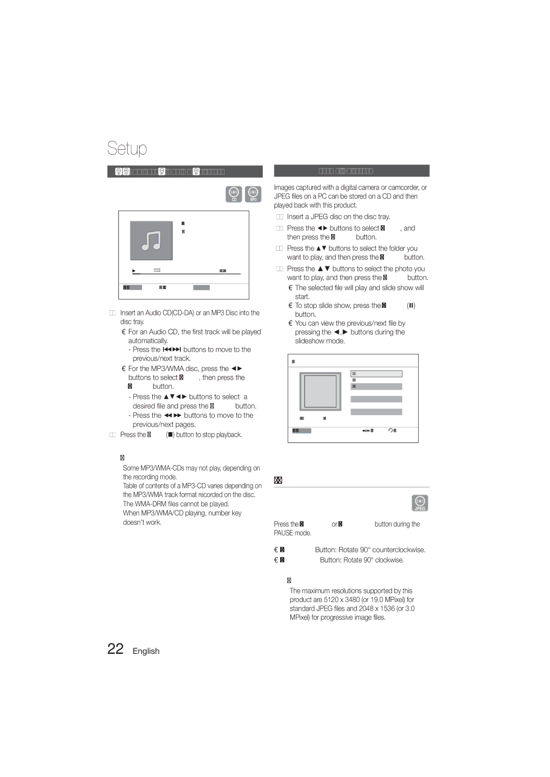 Samsung HT-E330K/KE, HT-E330K/ZN, HT-E330K/SJ manual Rotate Function, Audio CDCD-DA/MP3/WMA Playback, Jpeg File Playback 