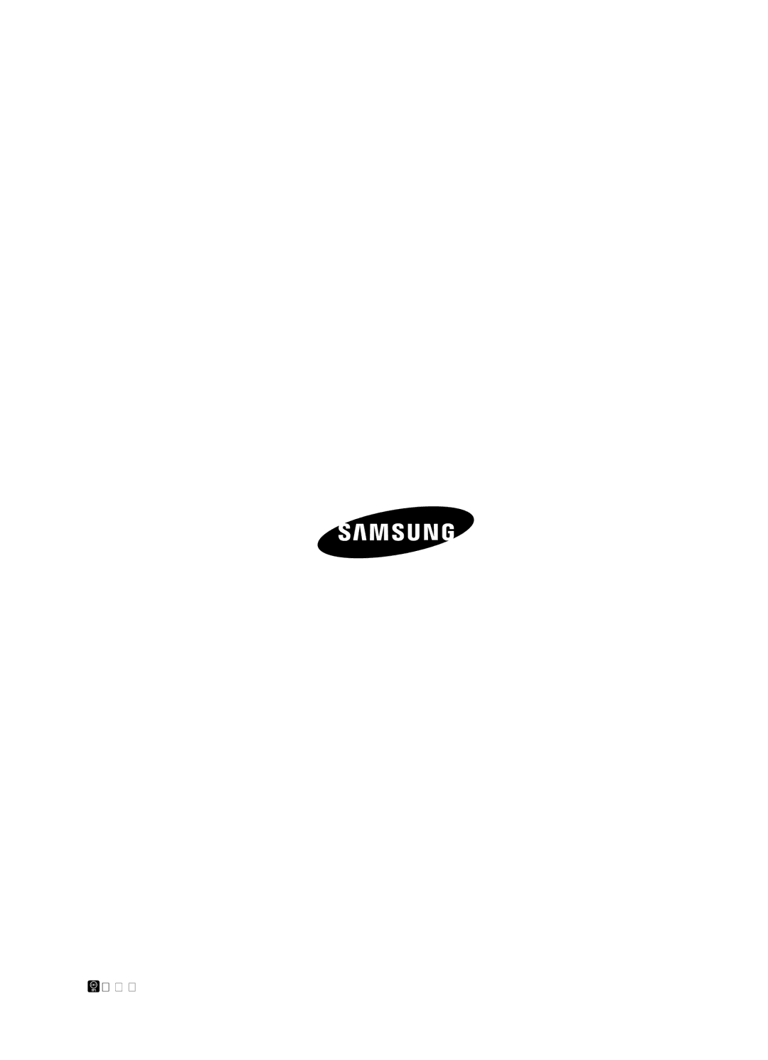 Samsung HT-E330K/ZN, HT-E330K/SJ, HT-E330K/KE, HT-E330K/UM manual AH68-02459N de No. AH68-02259B 