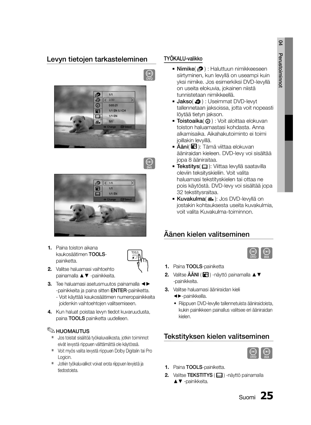 Samsung HT-E330/XE Levyn tietojen tarkasteleminen, Äänen kielen valitseminen, Tekstityksen kielen valitseminen, Painiketta 