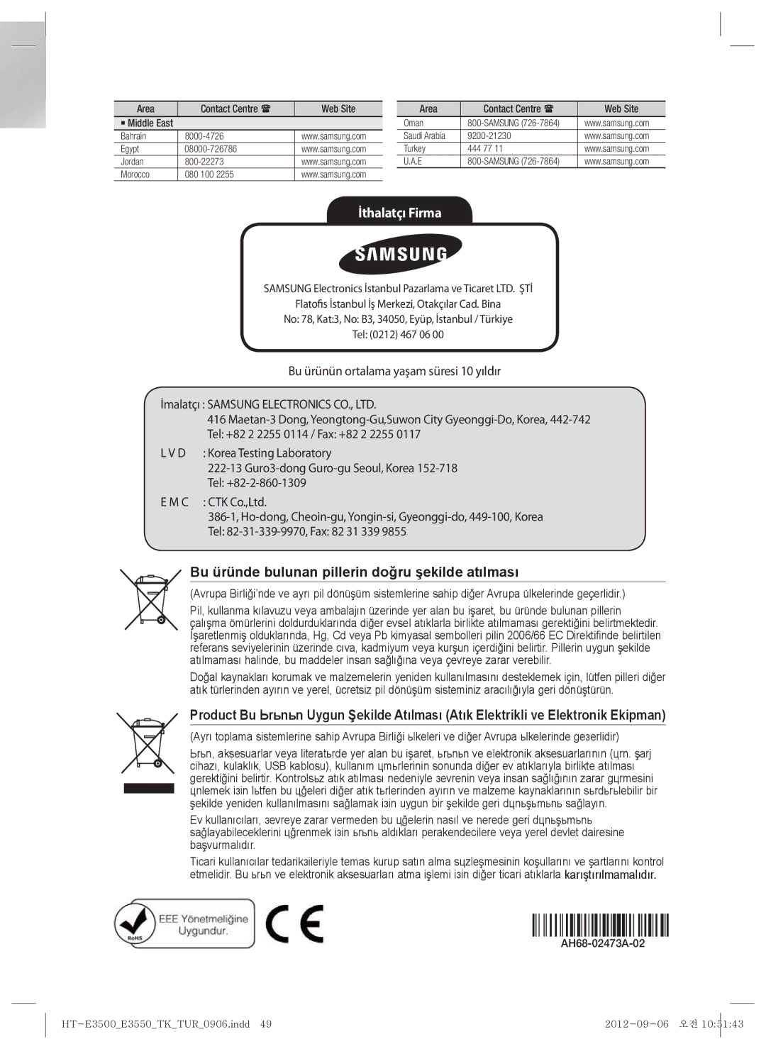 Samsung HT-E3500/TK manual İthalatçı Firma 