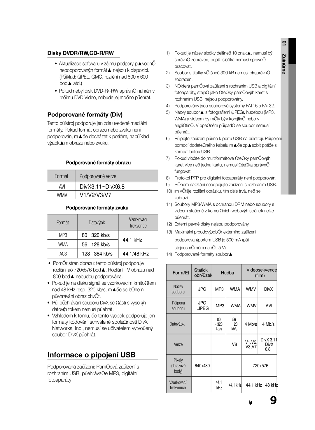 Samsung HT-E355/EN, HT-E350/EN Informace o připojení USB, Podporované formáty obrazu, Datový tok, 80 320 kb/s 44,1 kHz 