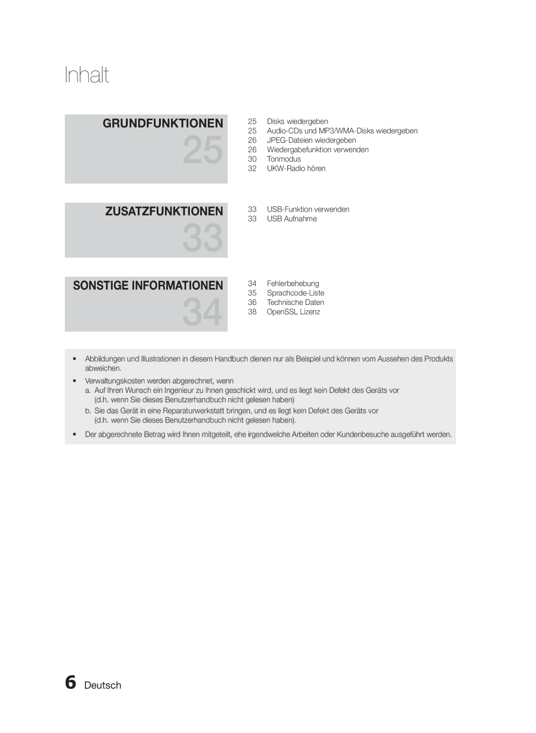 Samsung HT-E355/EN, HT-E350/XN, HT-E350/TK, HT-E355/TK, HT-E350/EN, HT-E350/ZF, HT-E355/ZF Grundfunktionen Zusatzfunktionen 