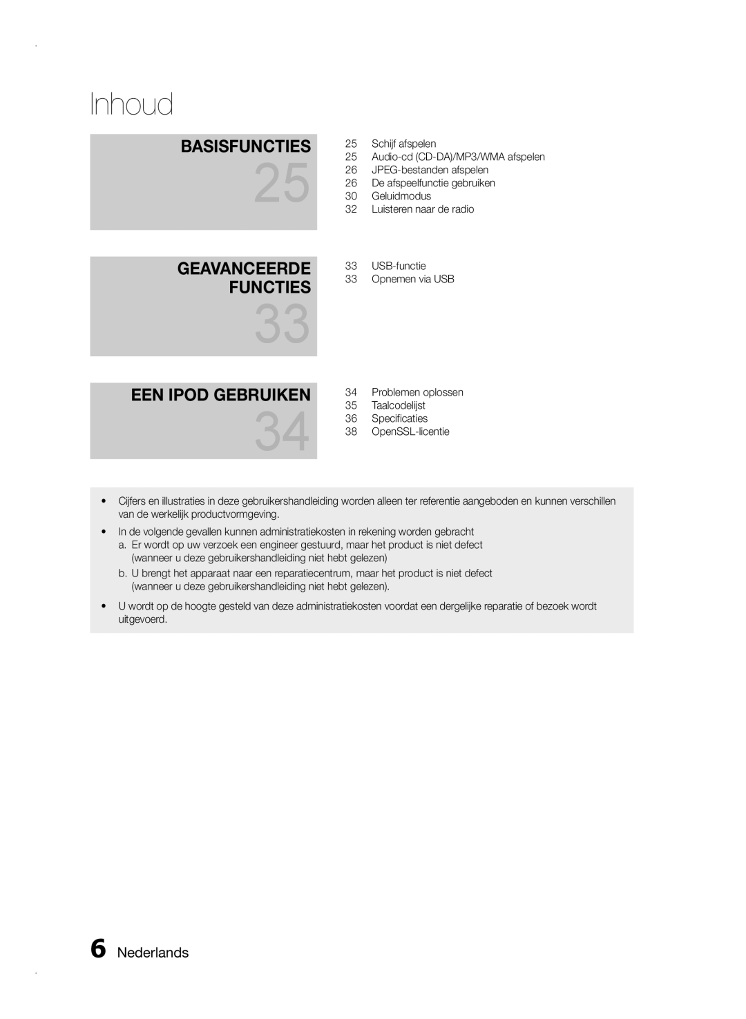 Samsung HT-E350/ZF, HT-E355/EN, HT-E350/XN, HT-E350/TK, HT-E355/TK, HT-E350/EN manual Basisfuncties Geavanceerde Functies 