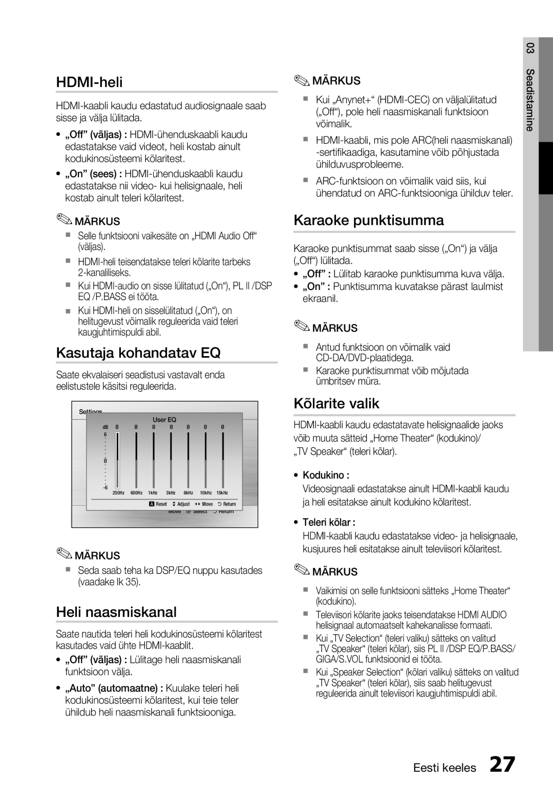 Samsung HT-E355K/RU manual HDMI-heli, Kasutaja kohandatav EQ, Heli naasmiskanal, Karaoke punktisumma, Kõlarite valik 