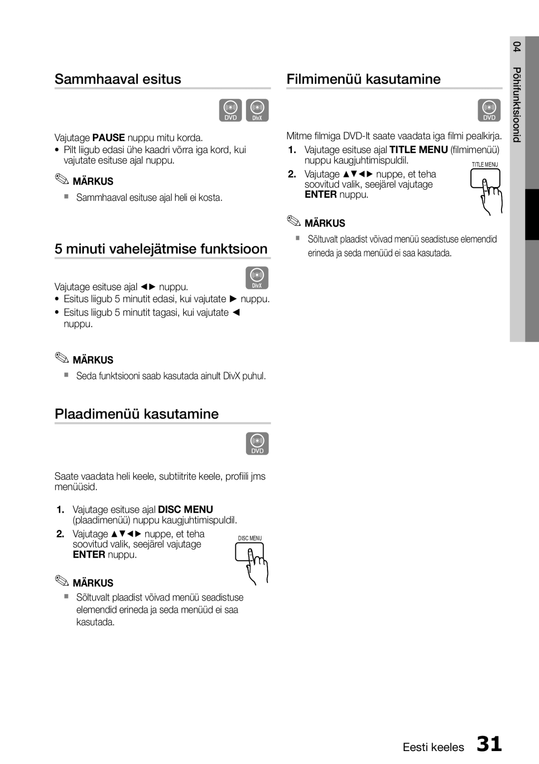 Samsung HT-E355K/RU Sammhaaval esitus, Minuti vahelejätmise funktsioon, Plaadimenüü kasutamine, Filmimenüü kasutamine 