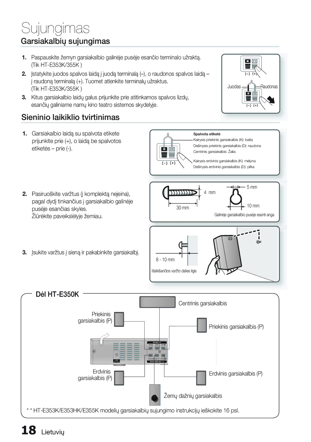 Samsung HT-E355K/RU manual Garsiakalbių sujungimas, Sieninio laikiklio tvirtinimas 