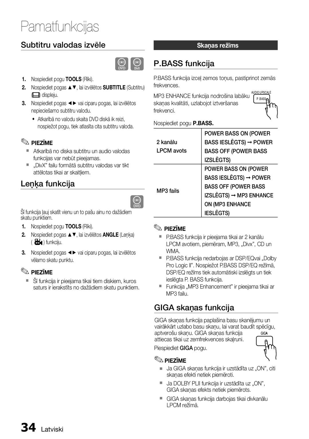 Samsung HT-E355K/RU manual Subtitru valodas izvēle, Leņķa funkcija, Bass funkcija, Giga skaņas funkcija, Skaņas režīms 