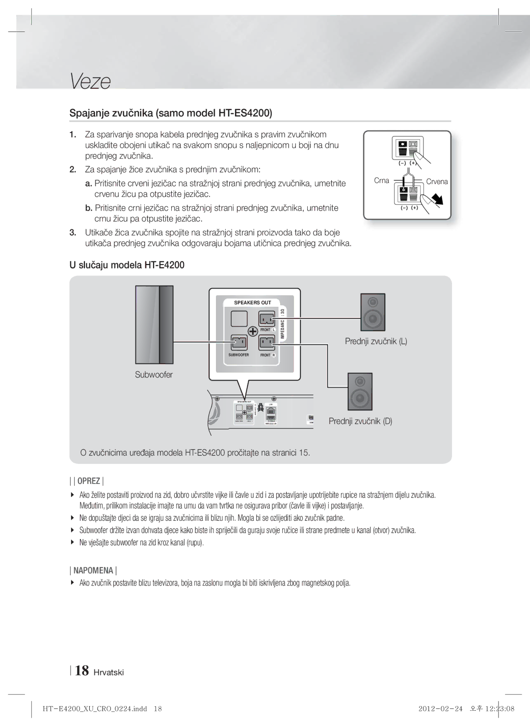 Samsung HT-E4200/EN, HT-ES4200/EN Spajanje zvučnika samo model HT-ES4200, Slučaju modela HT-E4200, Subwoofer, Crvena, Crna 