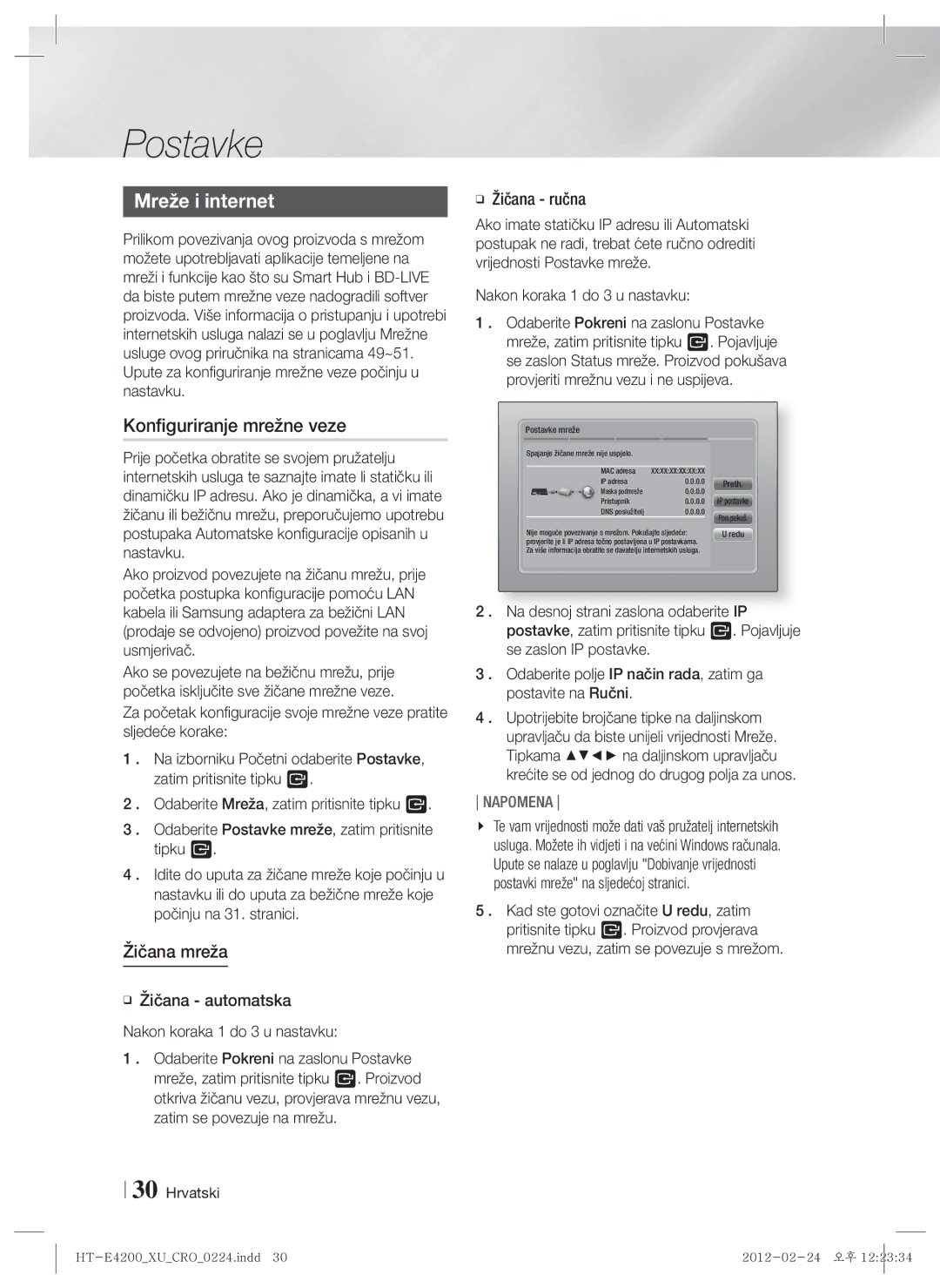 Samsung HT-E4200/EN, HT-ES4200/EN manual Konfiguriranje mrežne veze, Žičana mreža, Žičana ručna 