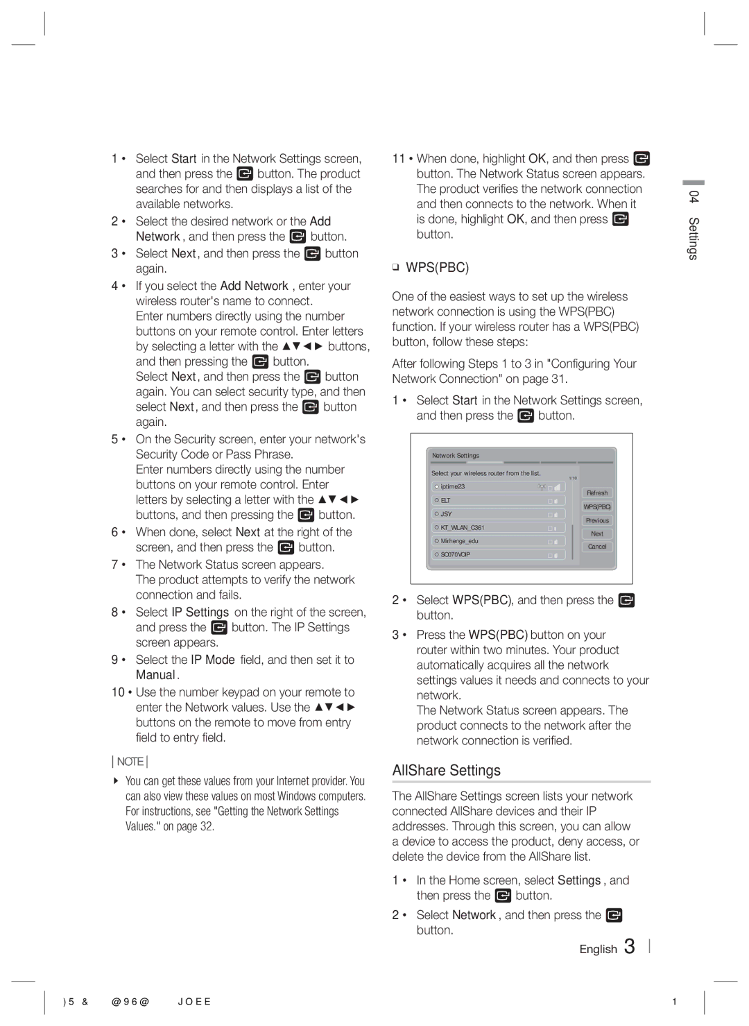 Samsung HT-E4550/ZF, HT-E4500/EN, HT-E4550/EN, HT-E4500/XN, HT-E4500/ZF, HT-E4550/XE manual AllShare Settings 