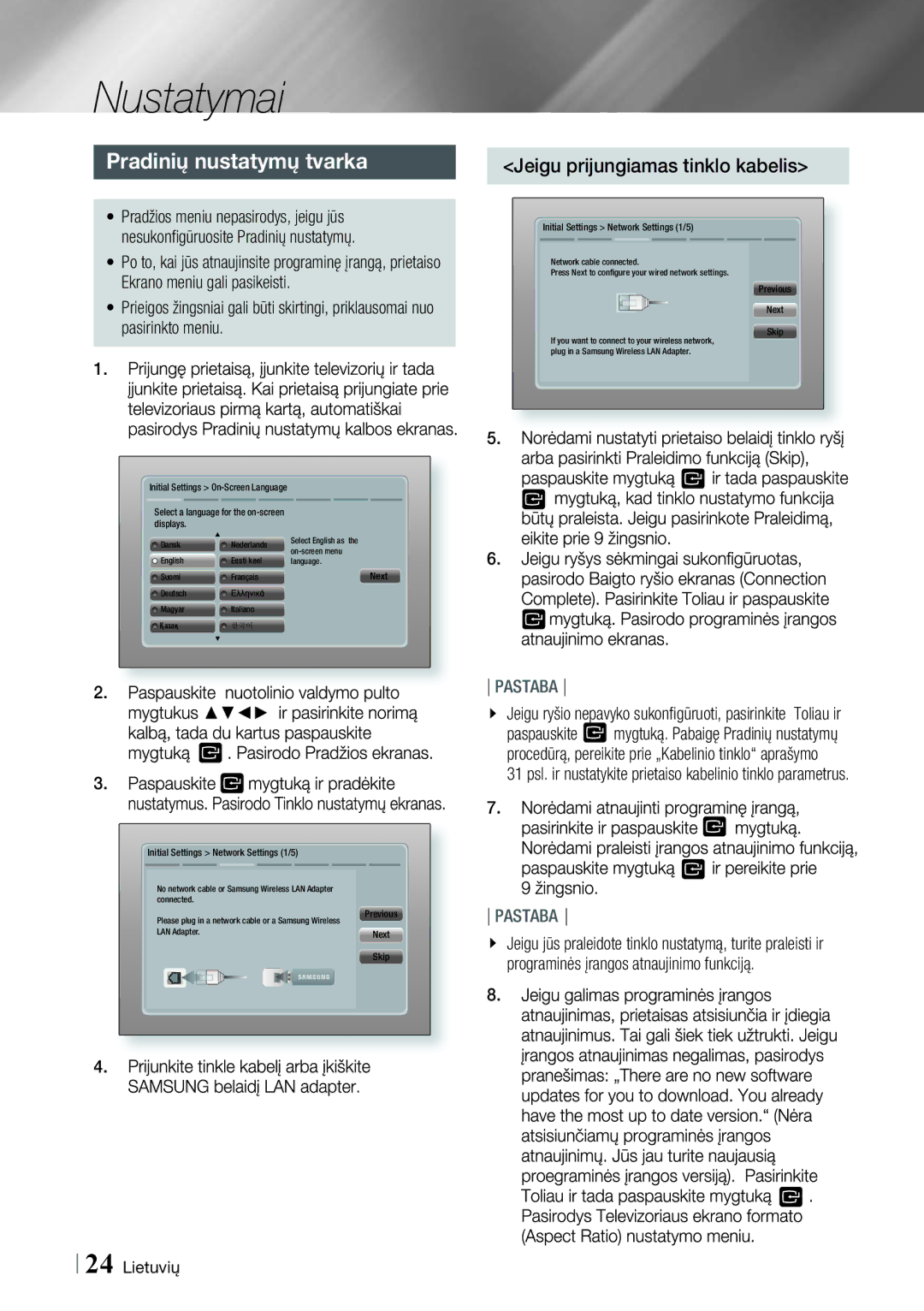 Samsung HT-E4500/EN, HT-E4550/EN manual Nustatymai, Pradinių nustatymų tvarka, Jeigu prijungiamas tinklo kabelis 
